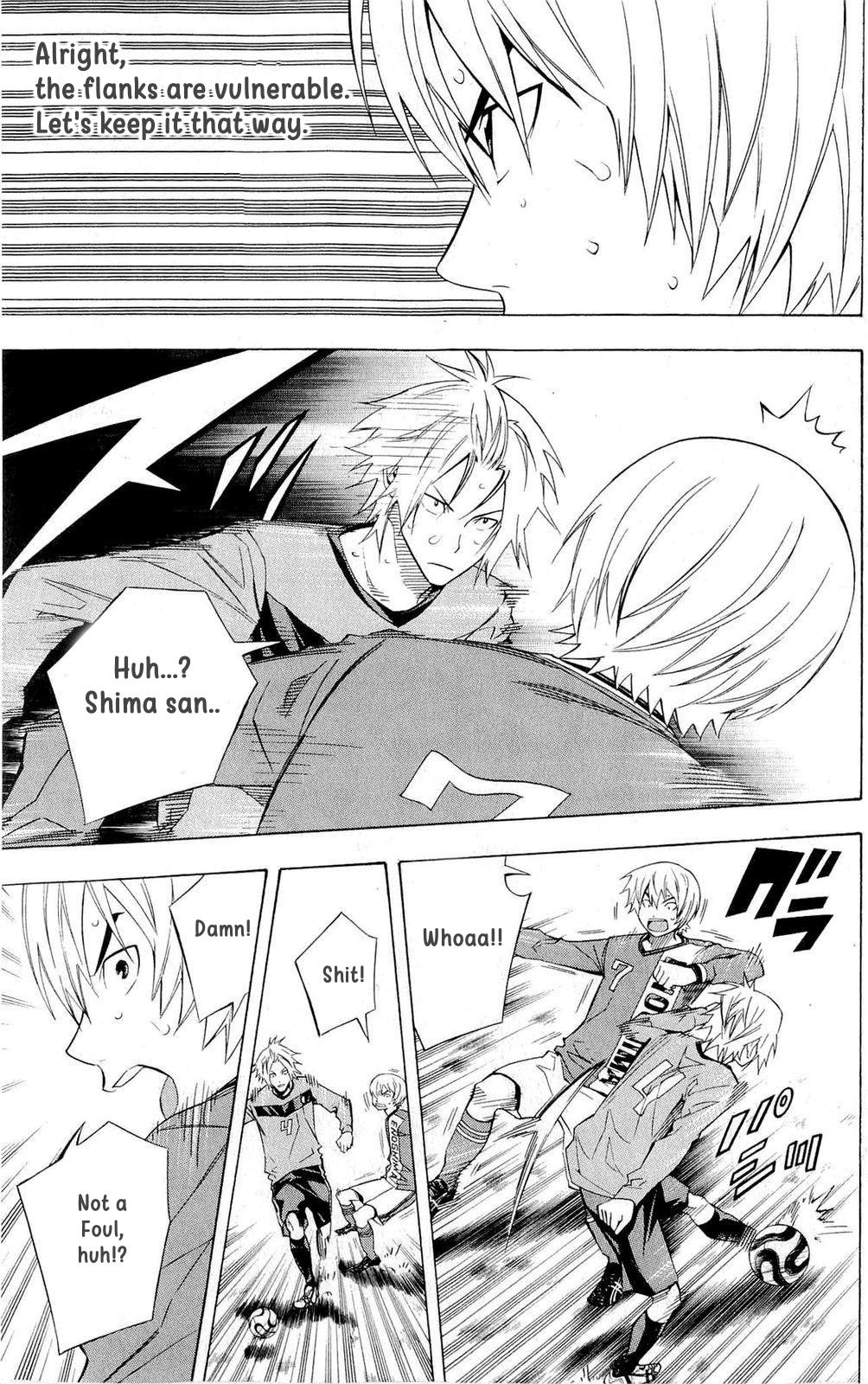 Area no Kishi Chap 217 - Next Chap 218