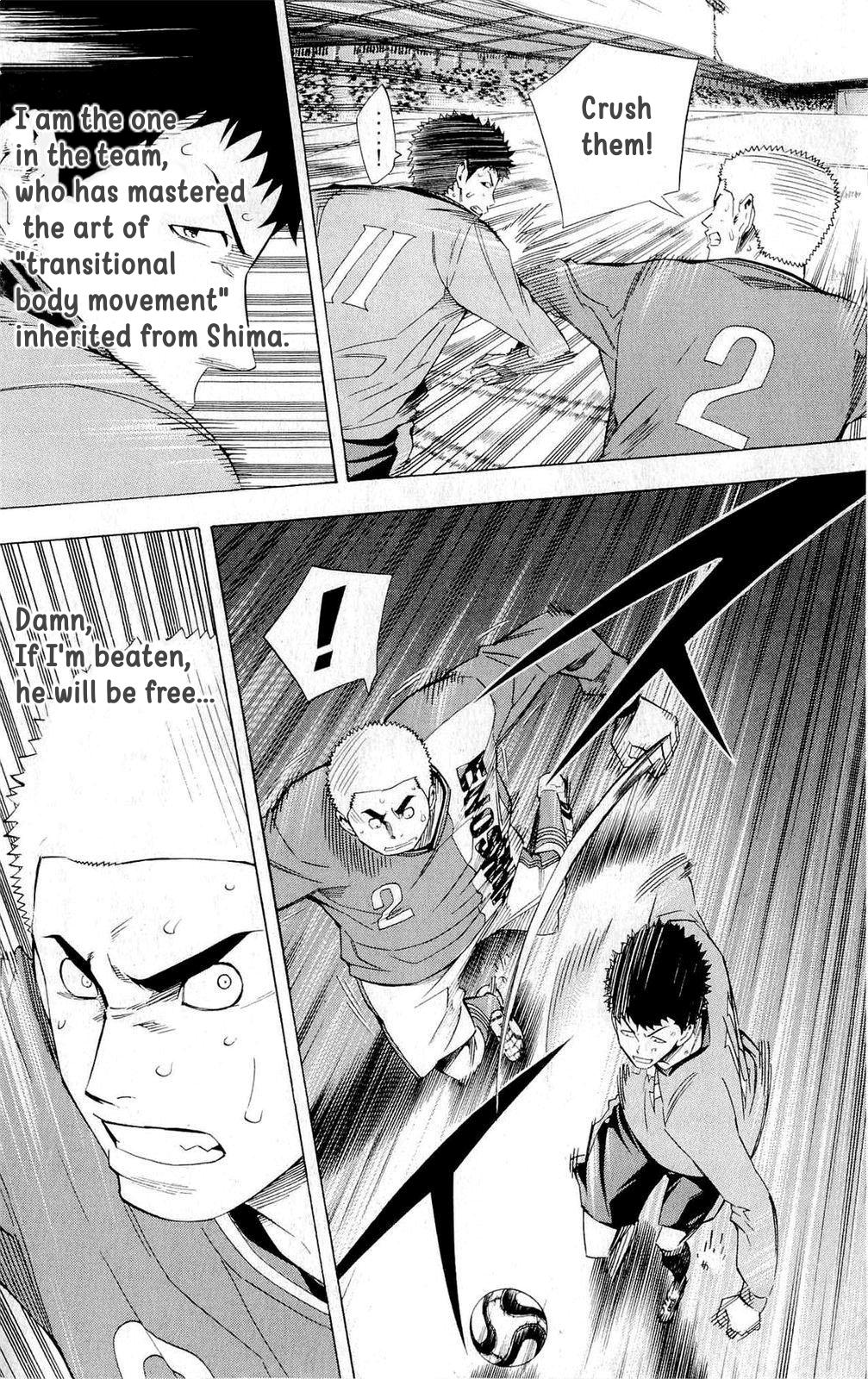 Area no Kishi Chap 217 - Next Chap 218