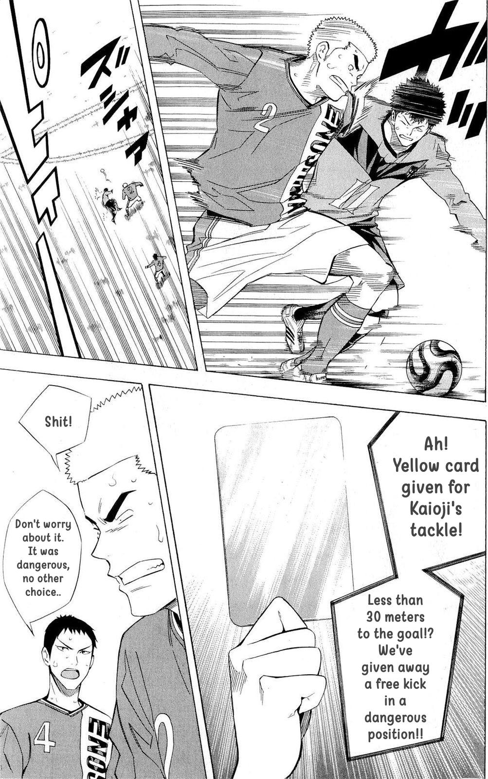 Area no Kishi Chap 217 - Next Chap 218