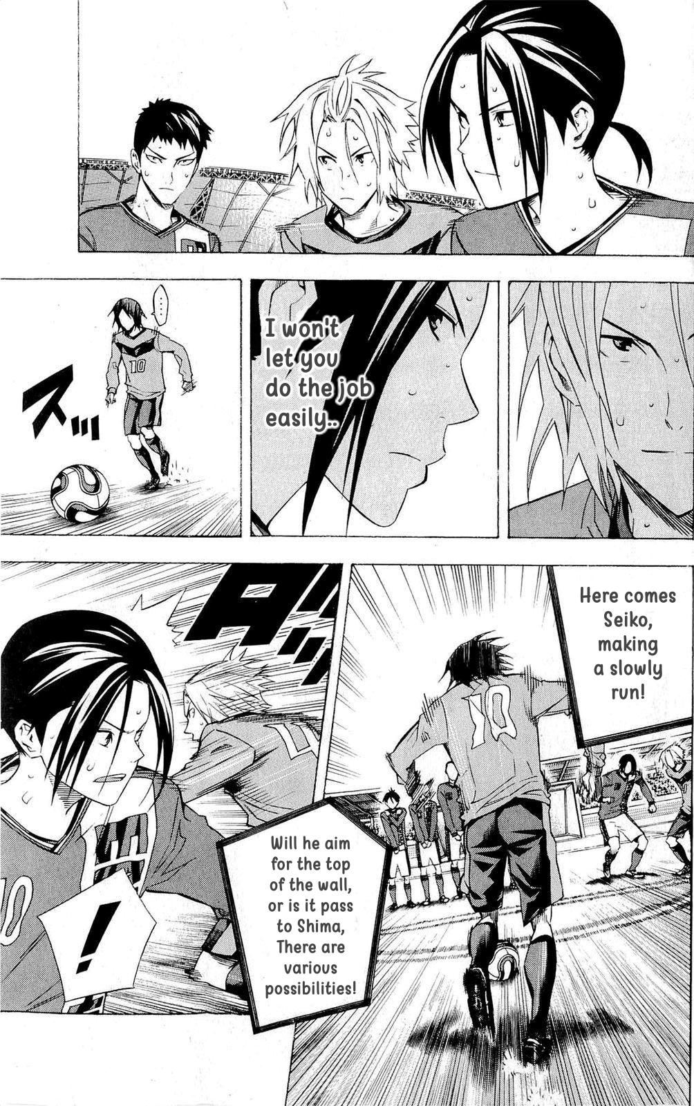 Area no Kishi Chap 217 - Next Chap 218