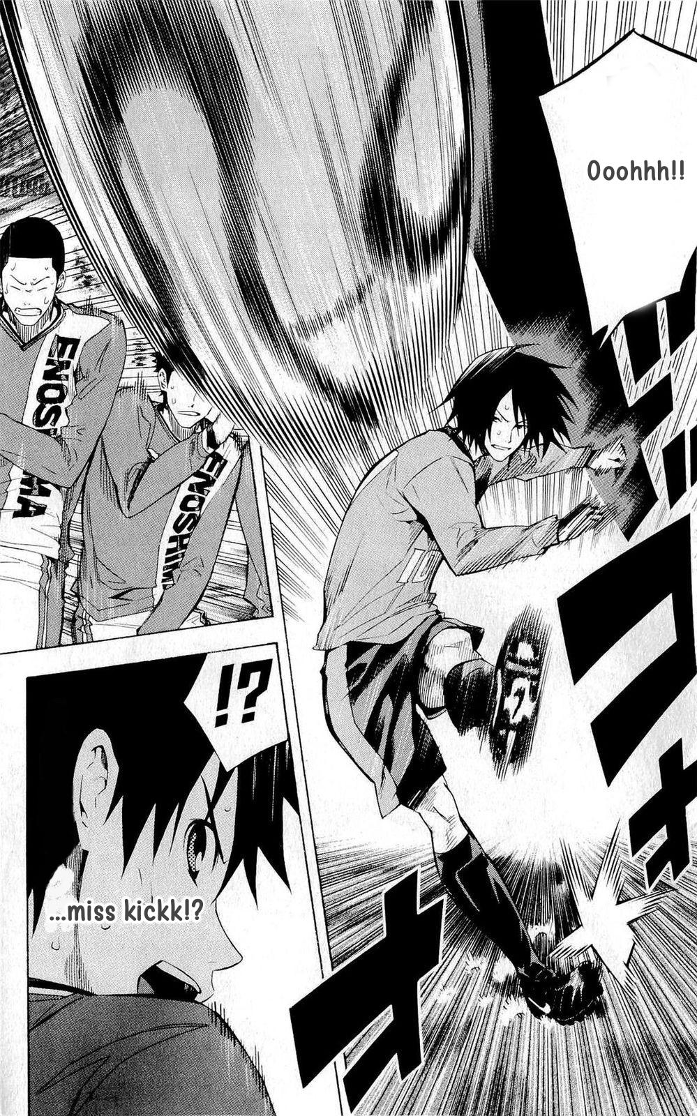 Area no Kishi Chap 217 - Next Chap 218