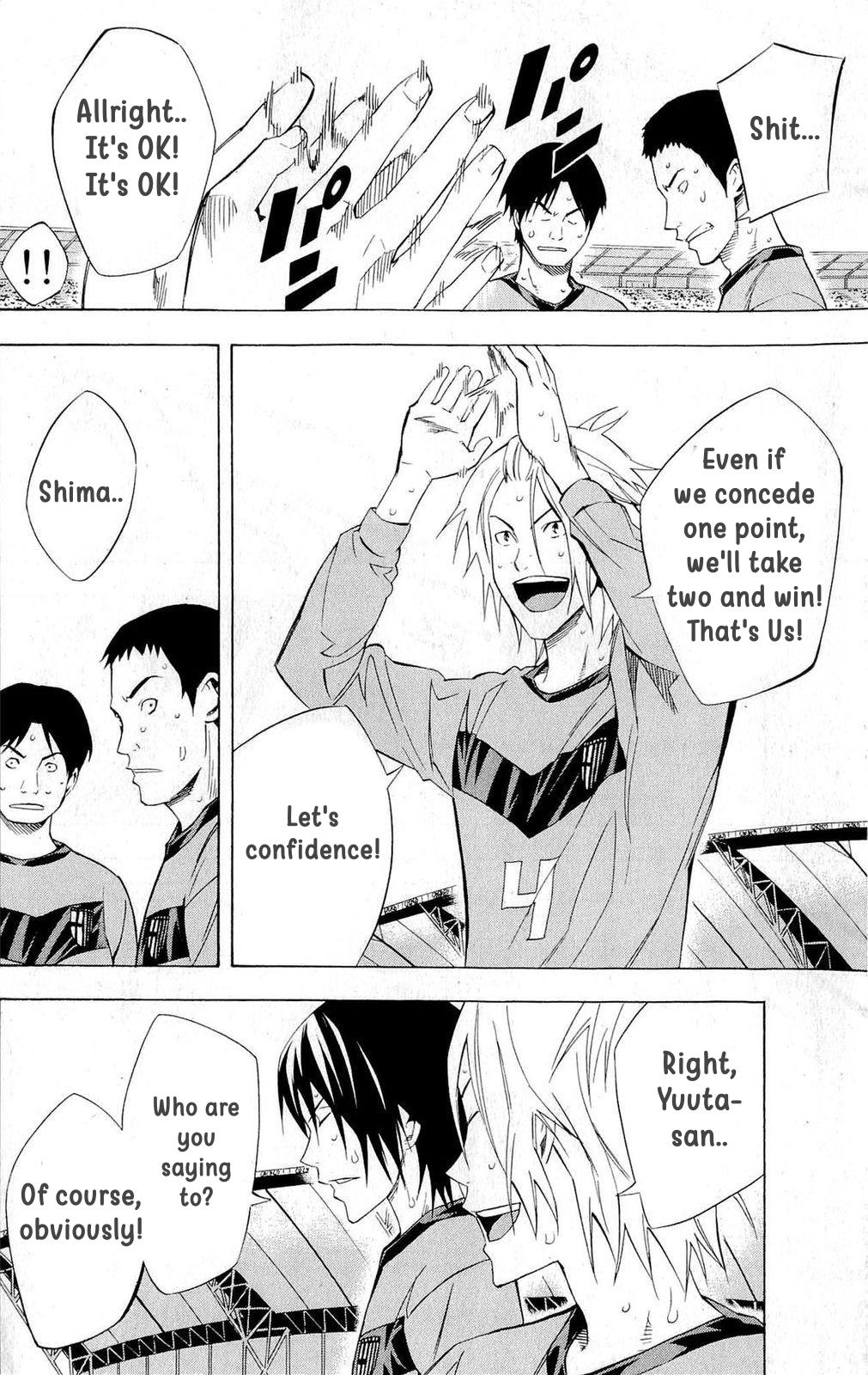 Area no Kishi Chap 217 - Next Chap 218