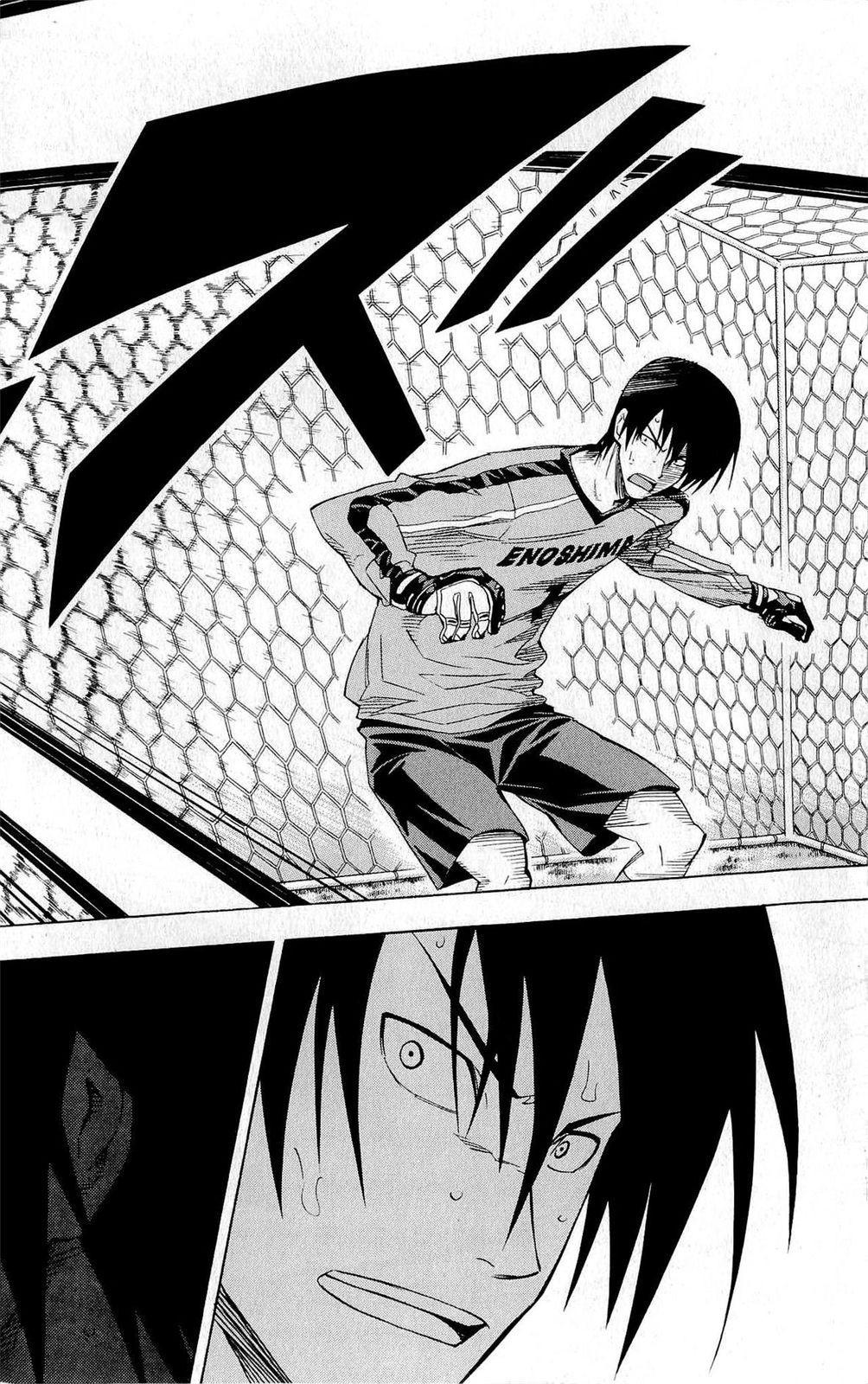 Area no Kishi Chap 217 - Next Chap 218