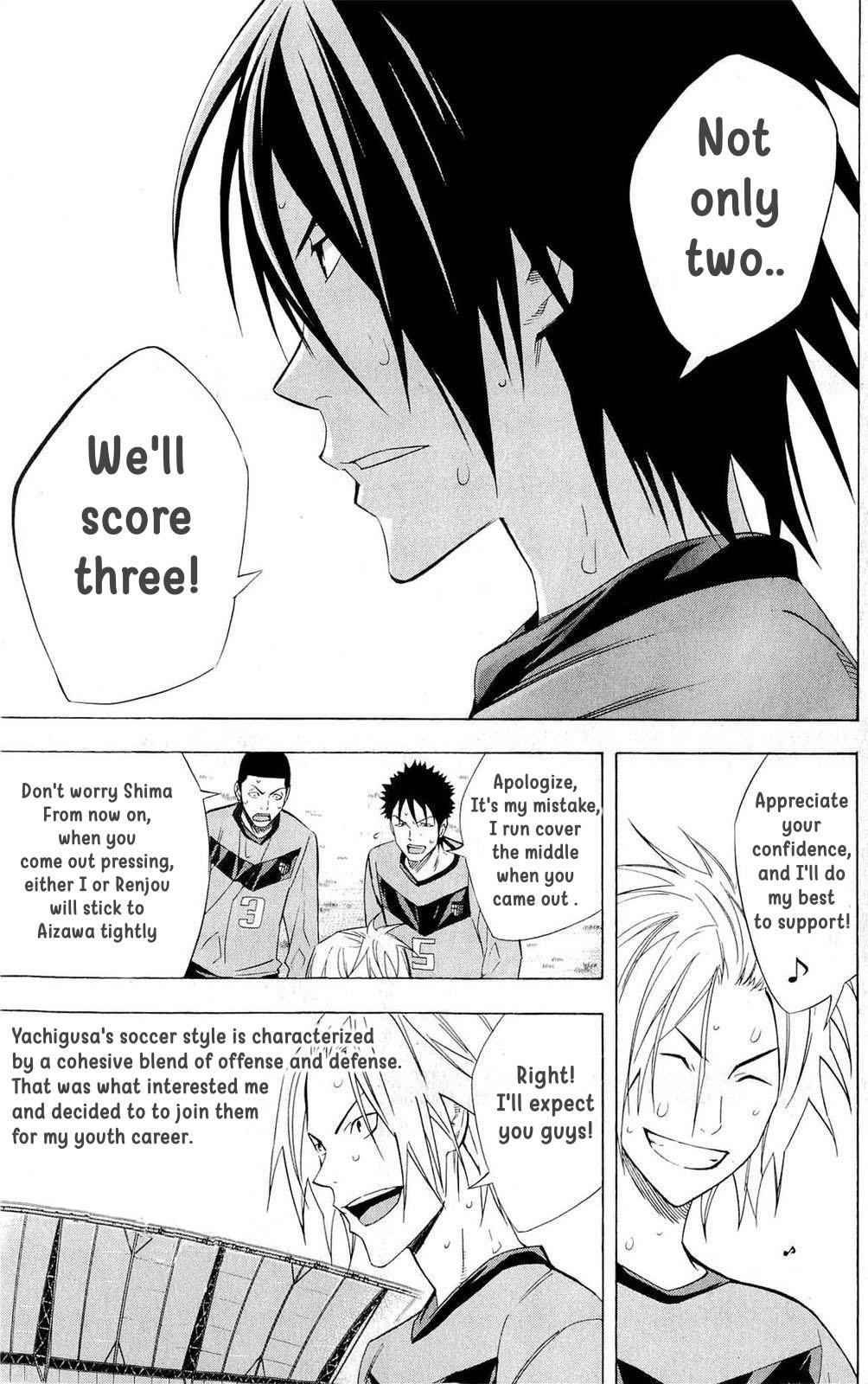 Area no Kishi Chap 217 - Next Chap 218