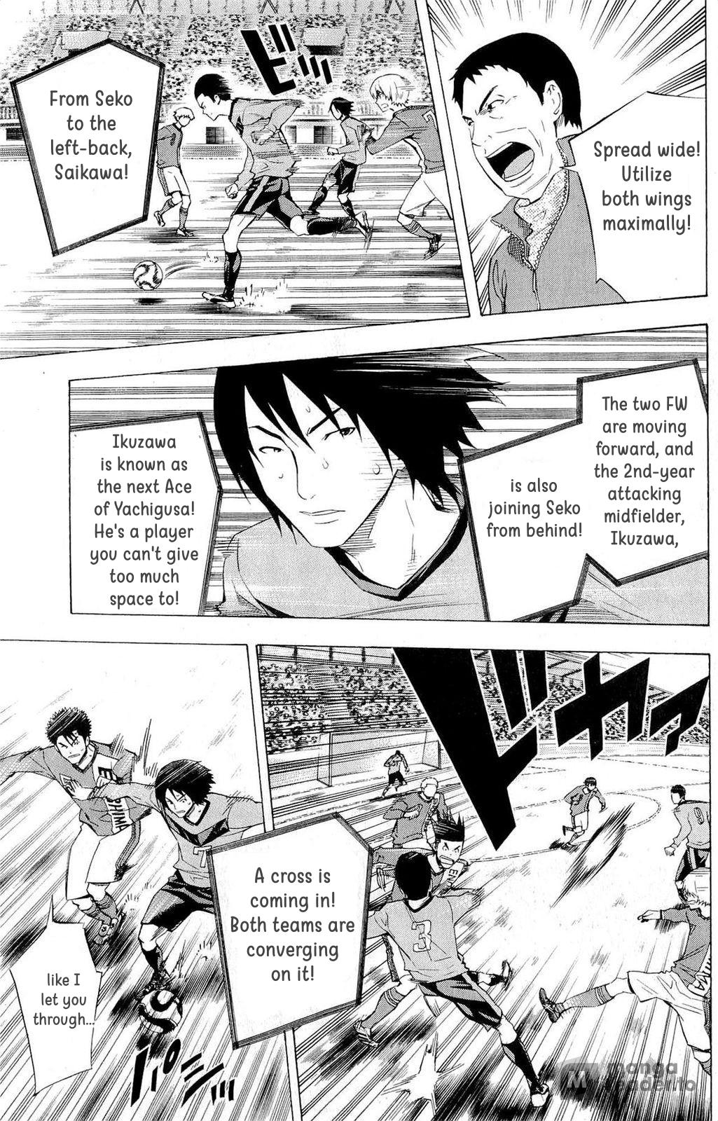 Area no Kishi Chap 217 - Next Chap 218