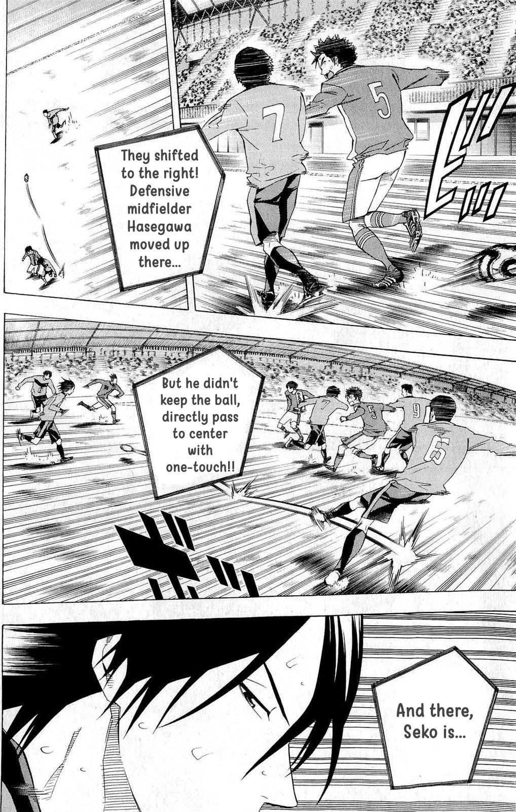 Area no Kishi Chap 217 - Next Chap 218