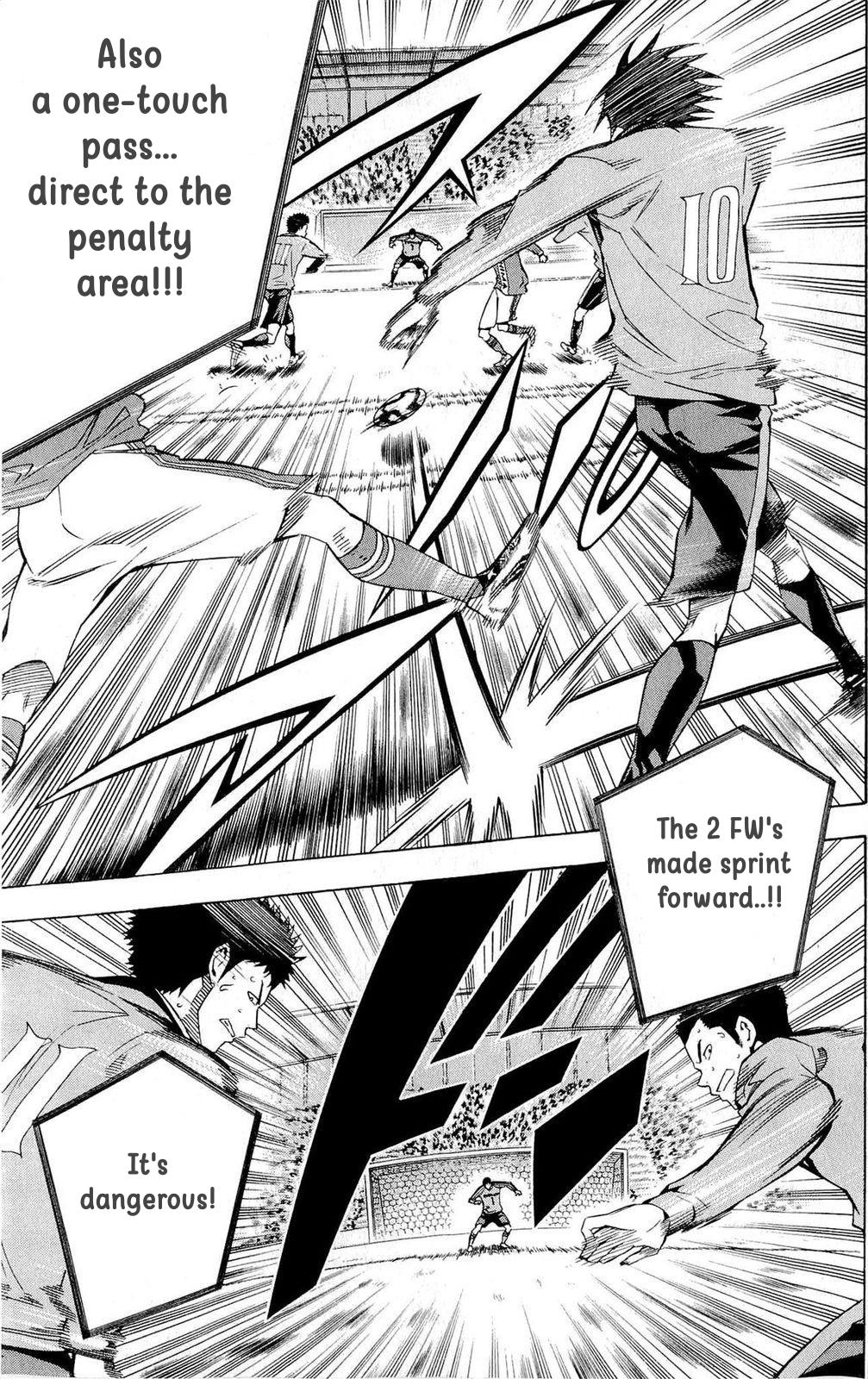 Area no Kishi Chap 217 - Next Chap 218