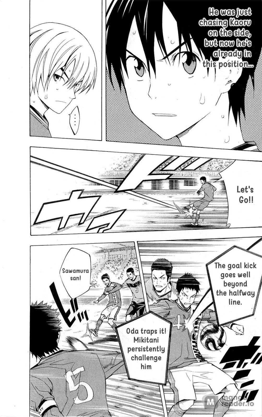 Area no Kishi Chap 218 - Next Chap 219