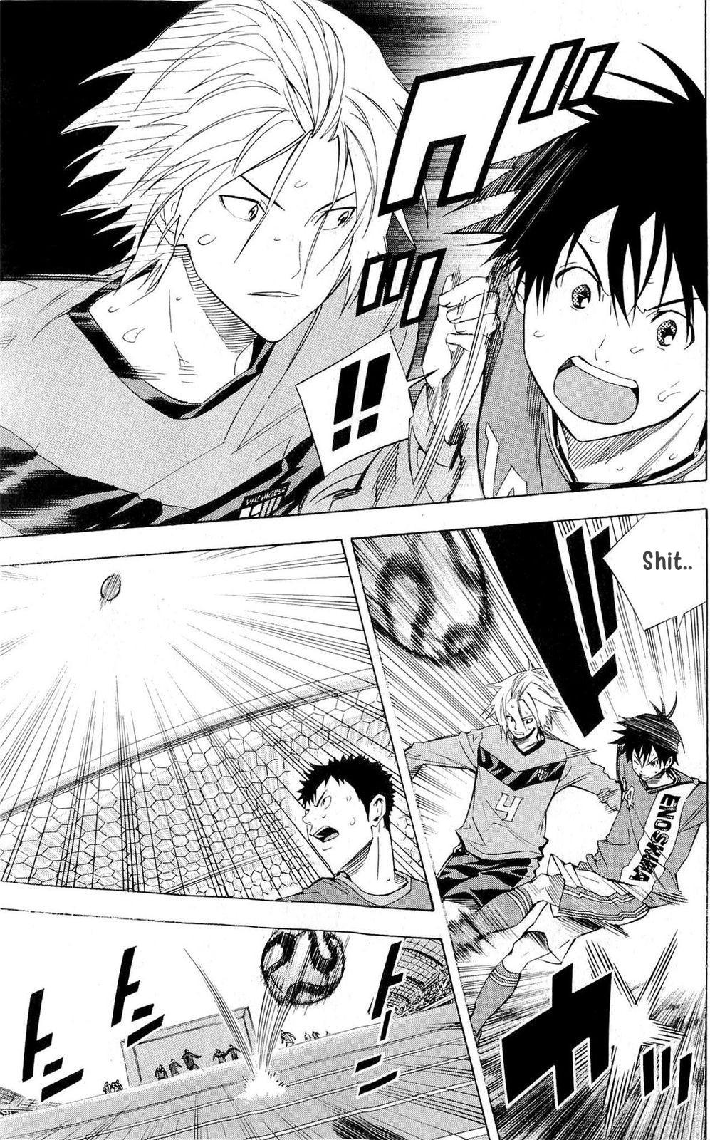 Area no Kishi Chap 218 - Next Chap 219