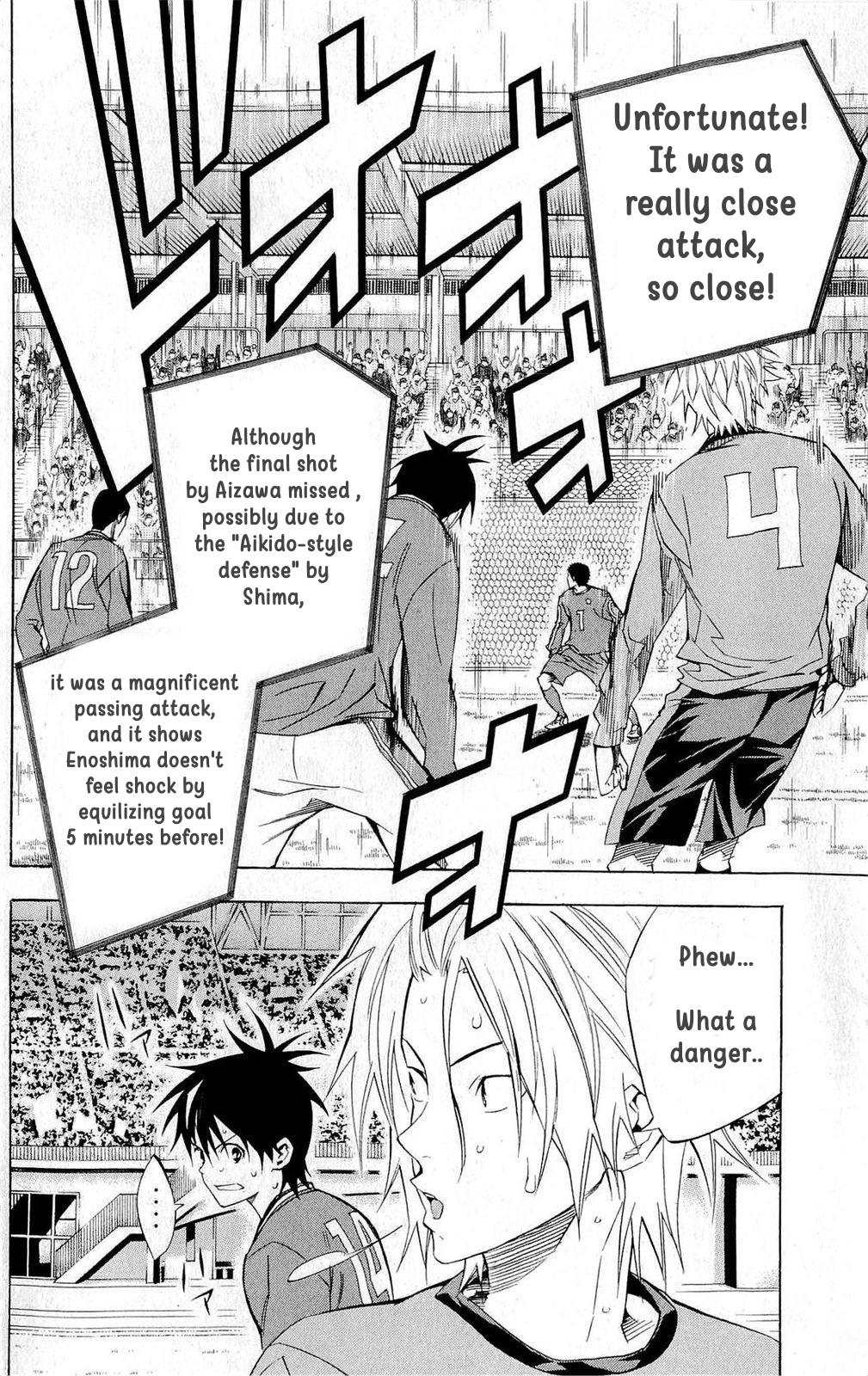 Area no Kishi Chap 218 - Next Chap 219