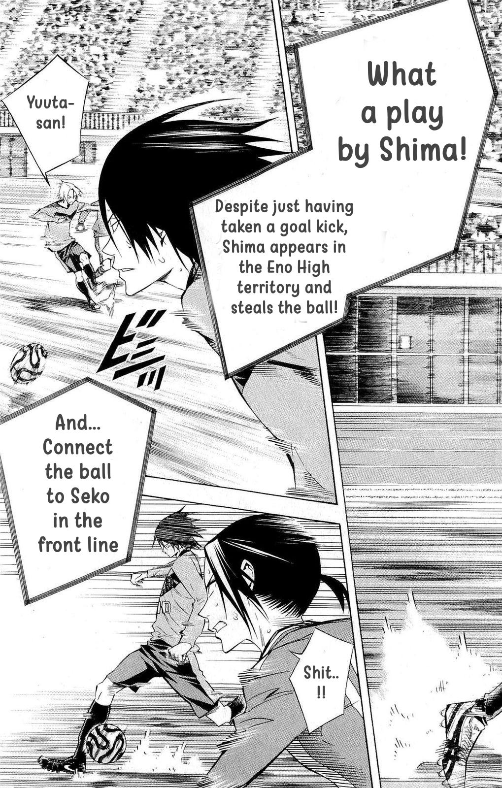 Area no Kishi Chap 218 - Next Chap 219