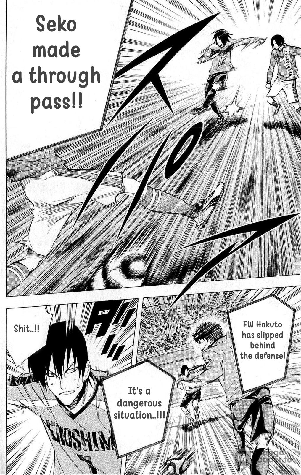 Area no Kishi Chap 218 - Next Chap 219