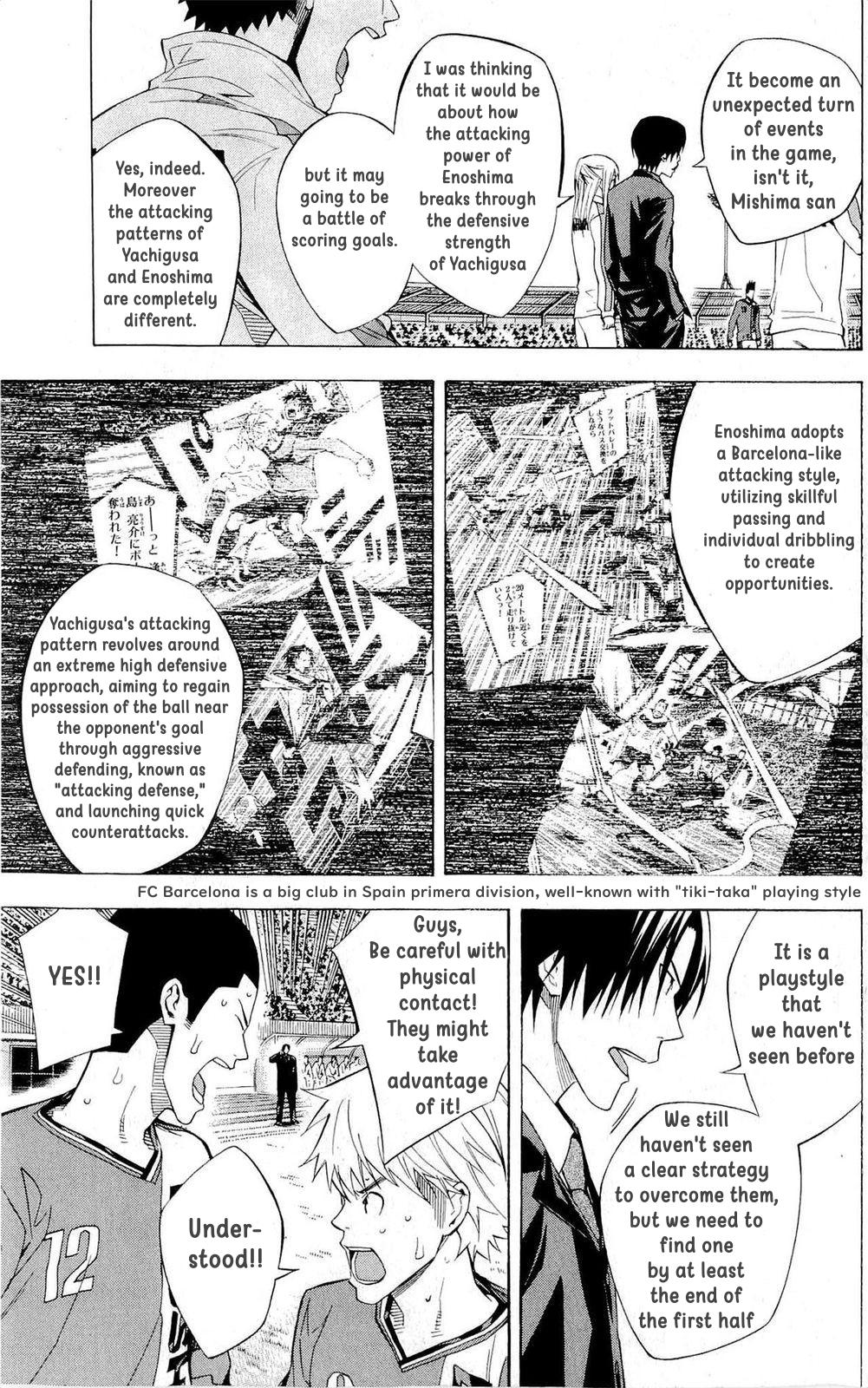 Area no Kishi Chap 218 - Next Chap 219
