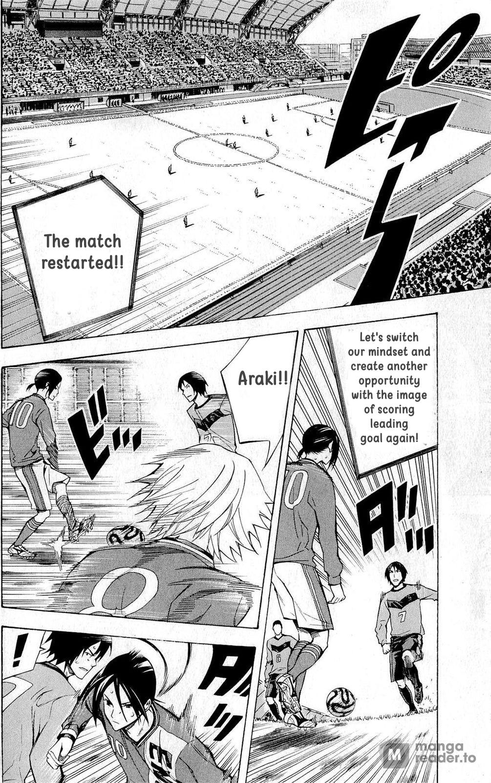 Area no Kishi Chap 218 - Next Chap 219