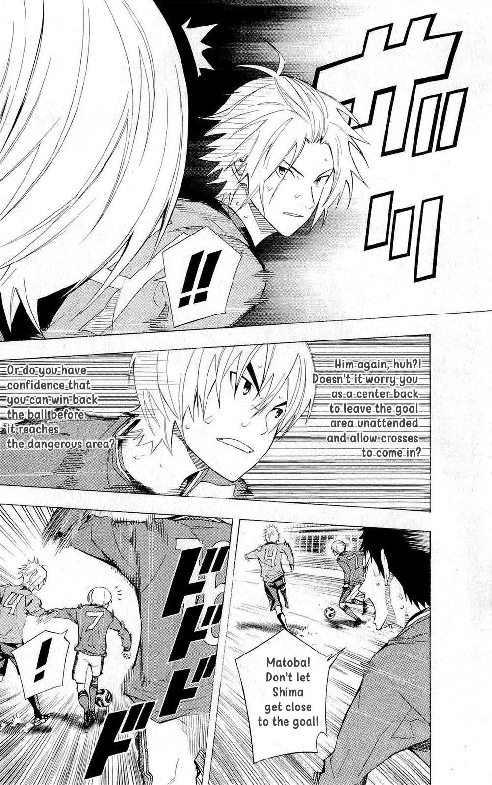 Area no Kishi Chap 218 - Next Chap 219