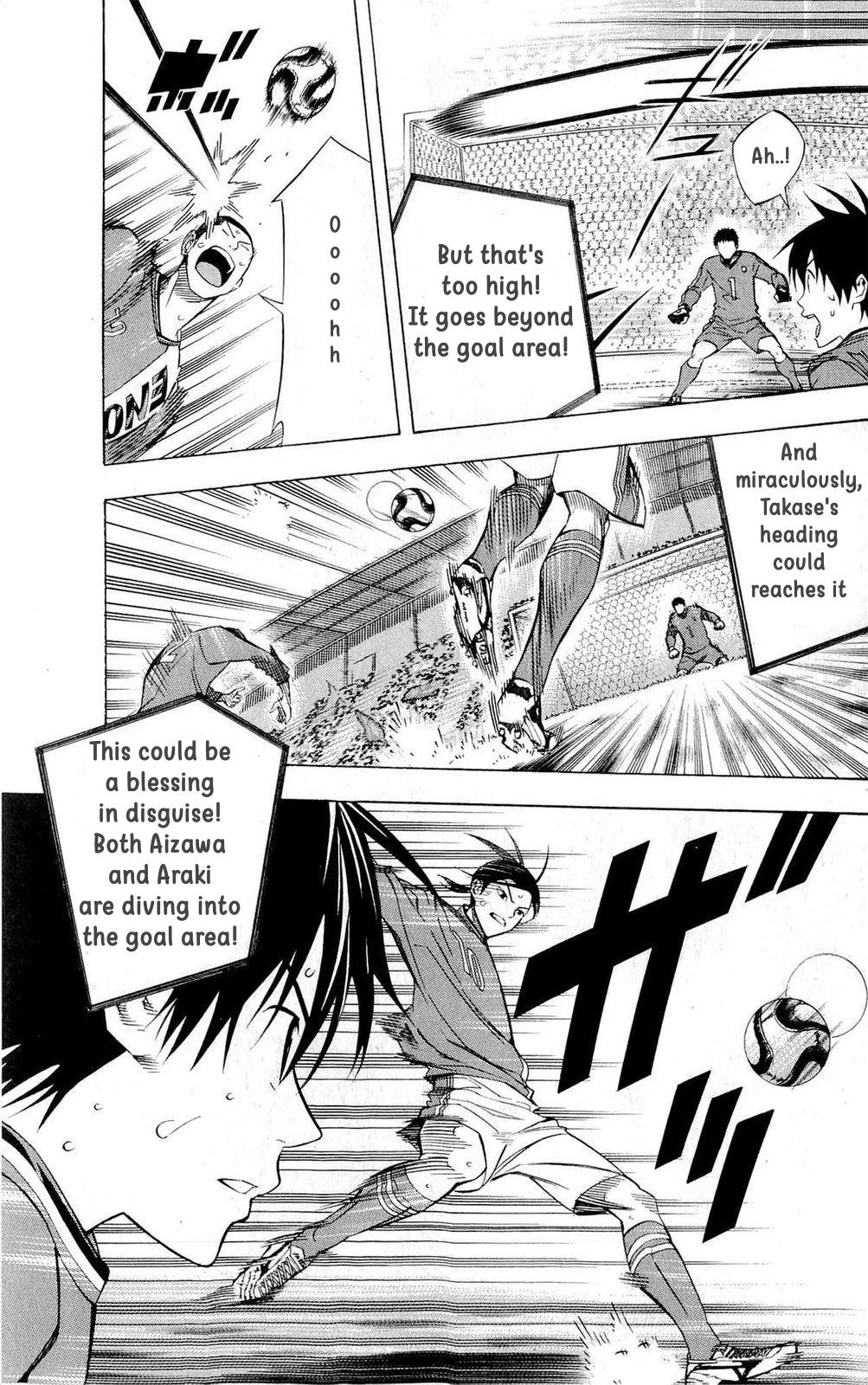 Area no Kishi Chap 218 - Next Chap 219