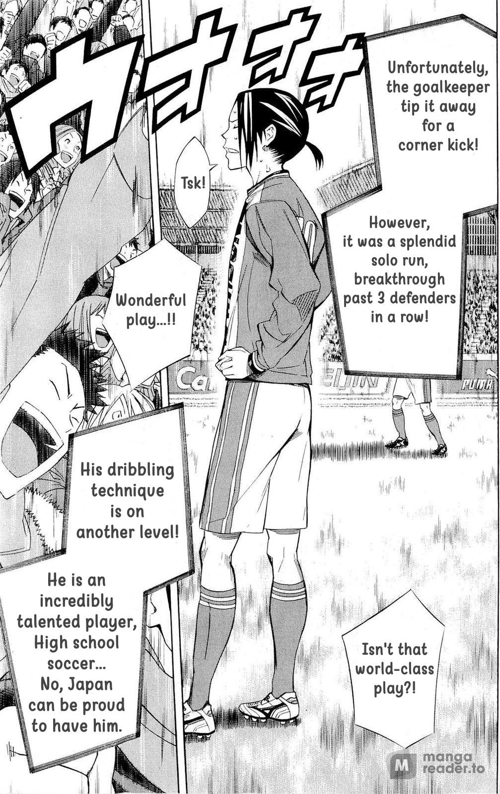 Area no Kishi Chap 219 - Next Chap 220