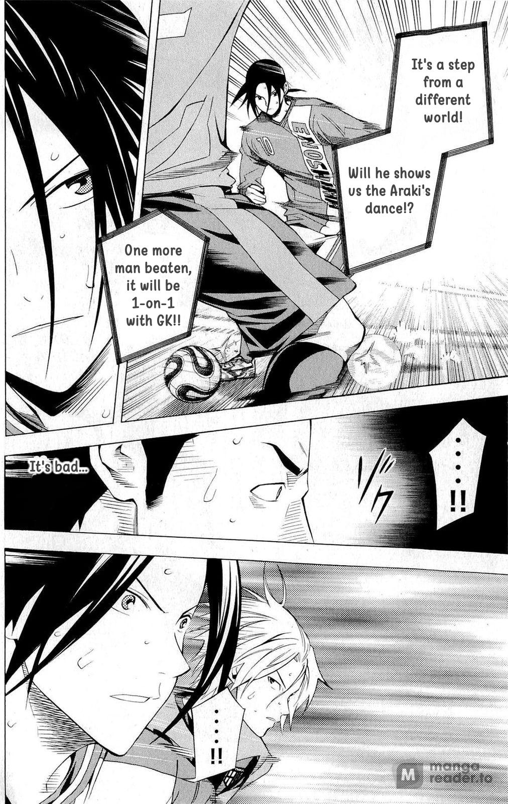 Area no Kishi Chap 219 - Next Chap 220