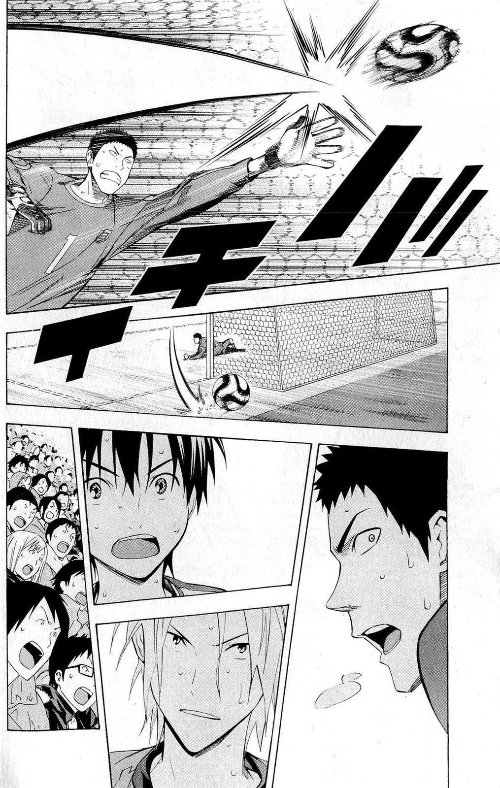 Area no Kishi Chap 219 - Next Chap 220