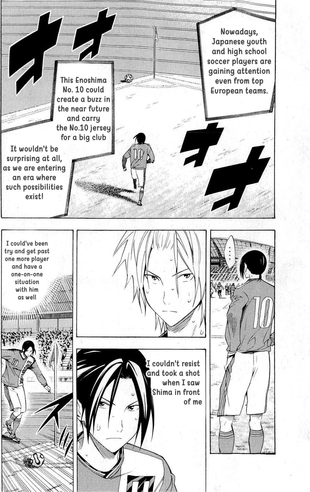 Area no Kishi Chap 219 - Next Chap 220