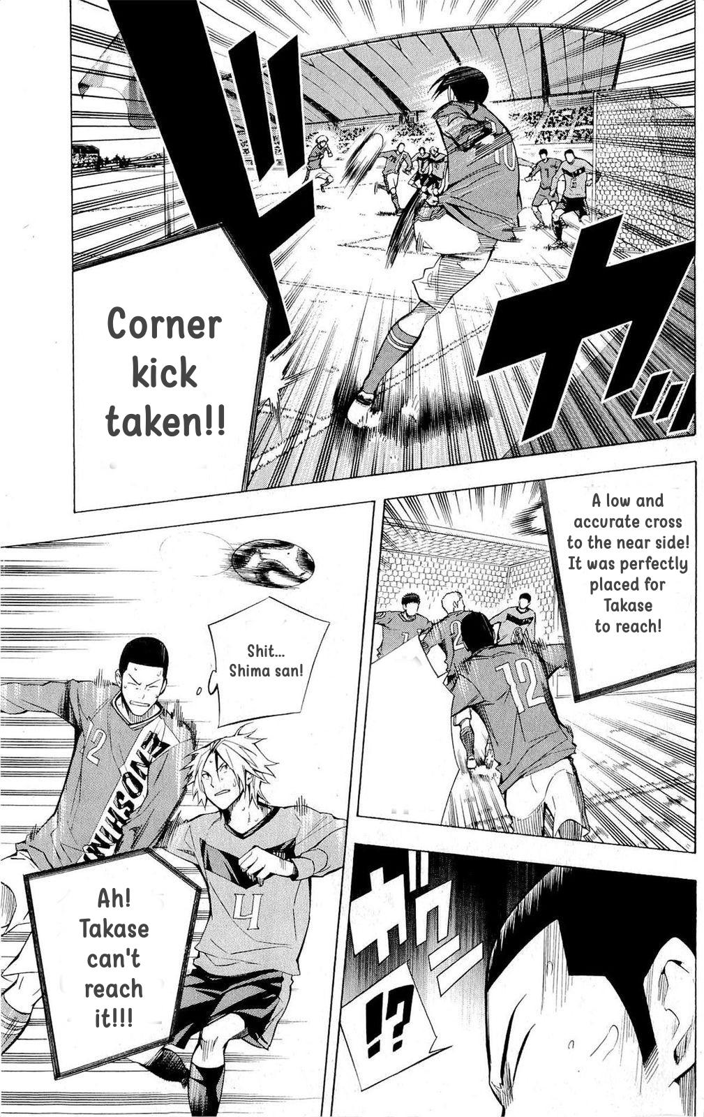 Area no Kishi Chap 219 - Next Chap 220