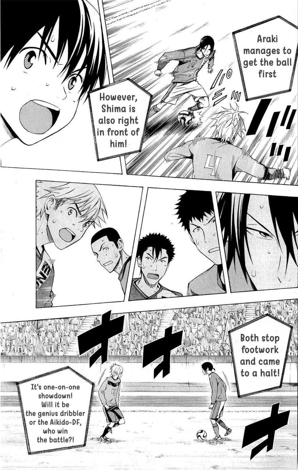 Area no Kishi Chap 219 - Next Chap 220