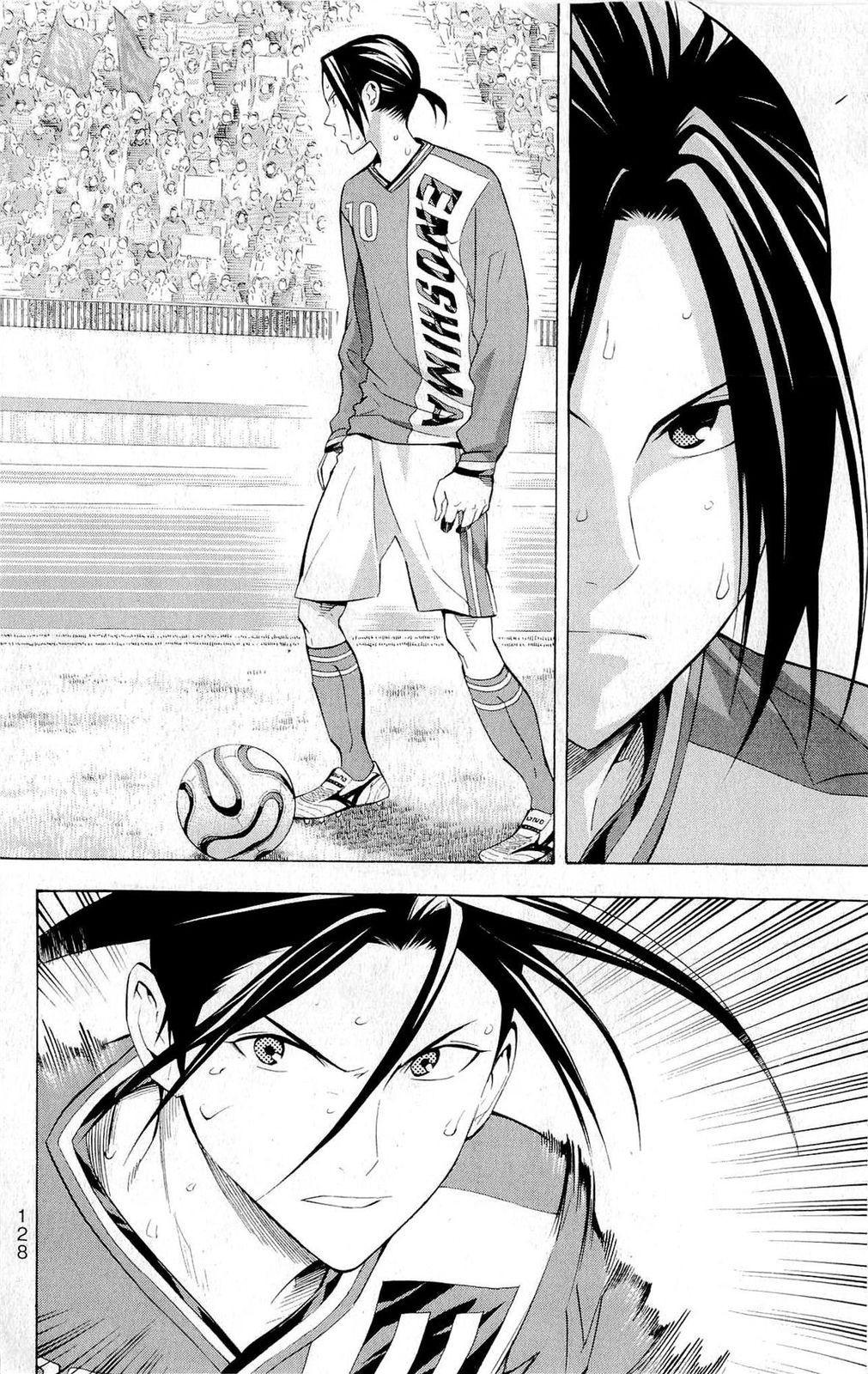 Area no Kishi Chap 219 - Next Chap 220