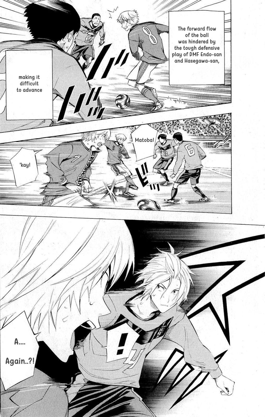 Area no Kishi Chap 219 - Next Chap 220