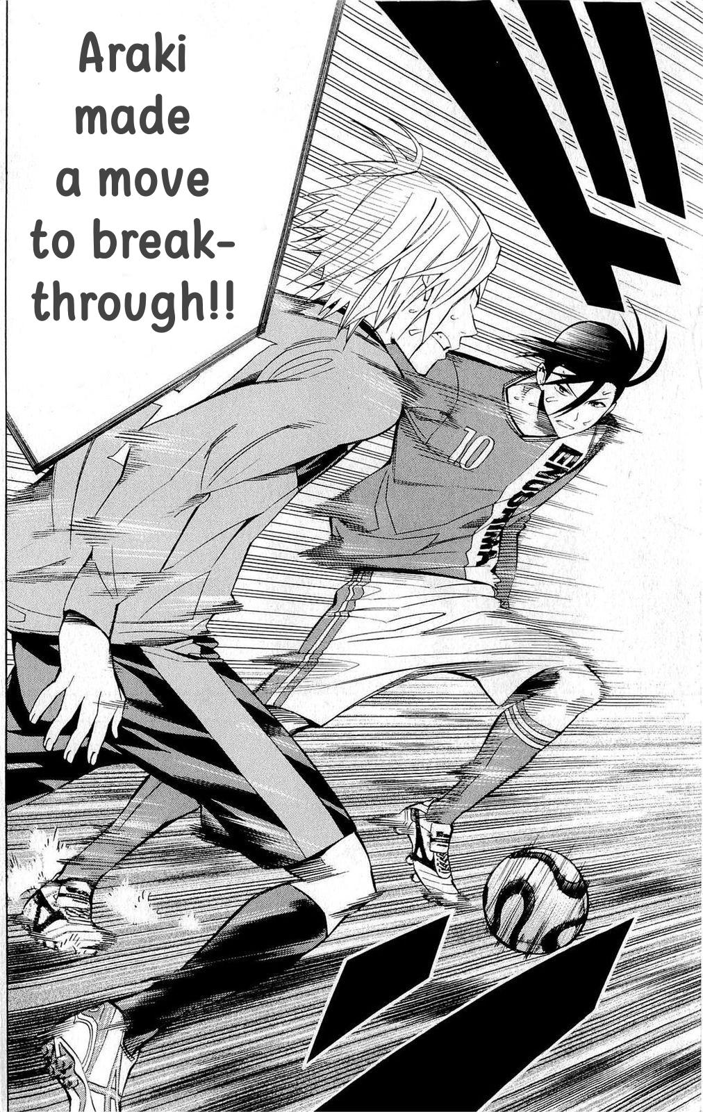 Area no Kishi Chap 219 - Next Chap 220