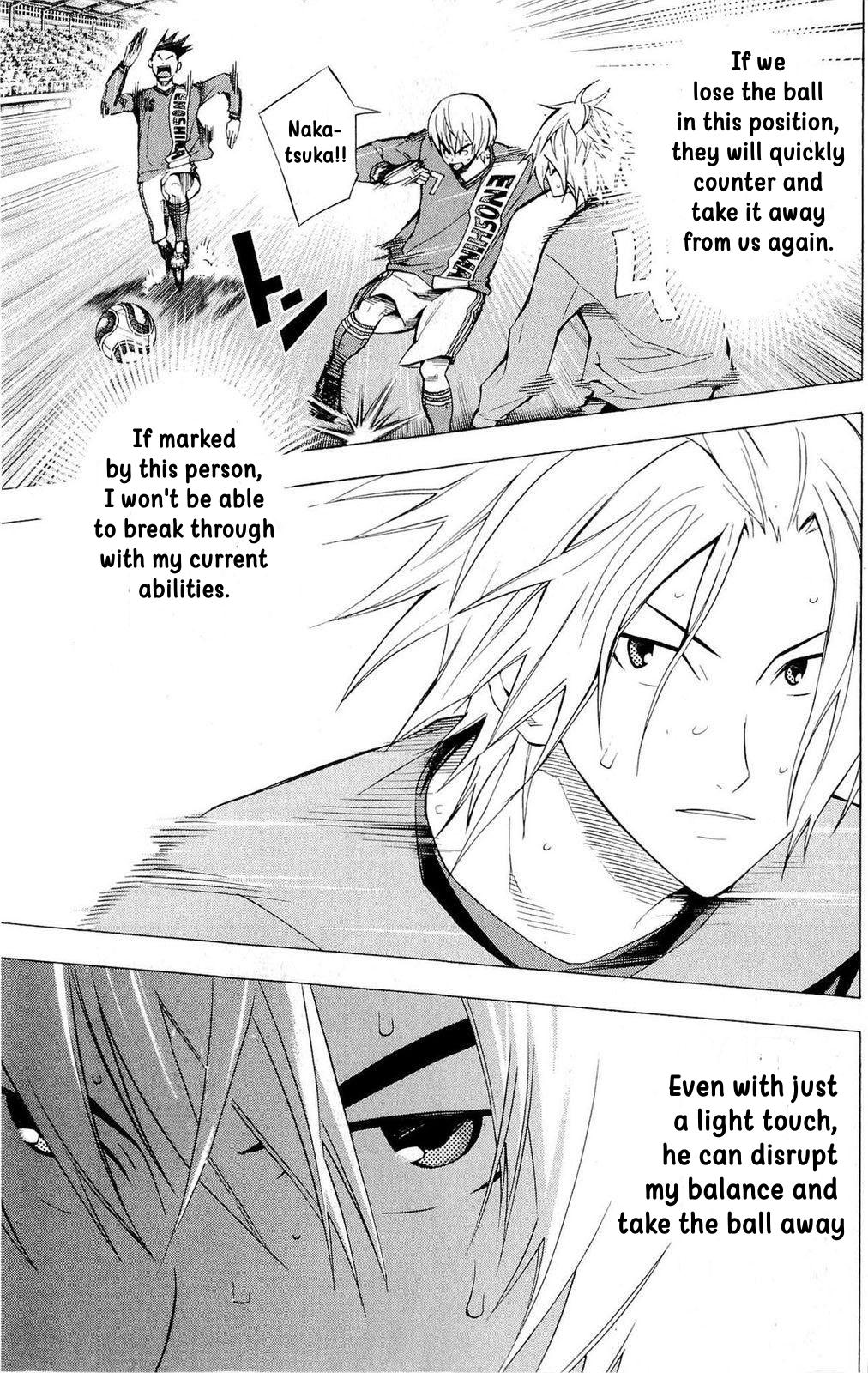 Area no Kishi Chap 219 - Next Chap 220