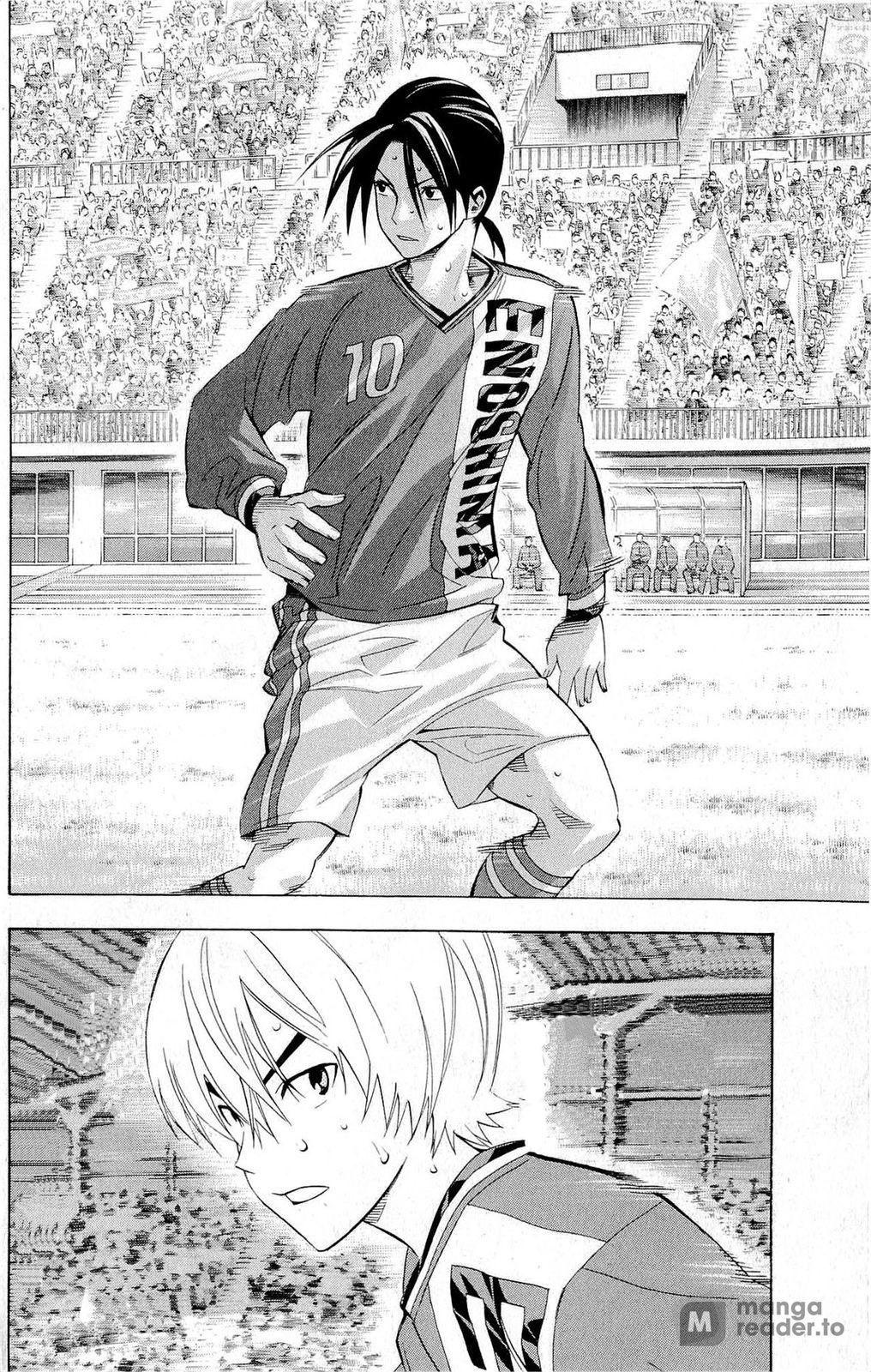 Area no Kishi Chap 219 - Next Chap 220