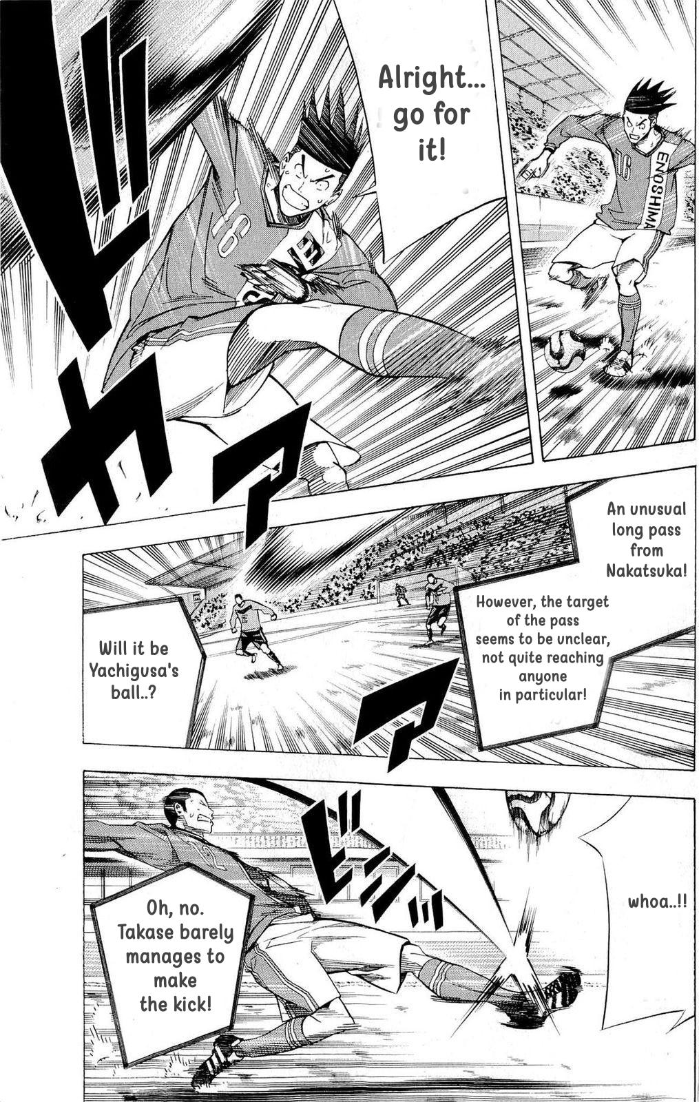 Area no Kishi Chap 219 - Next Chap 220