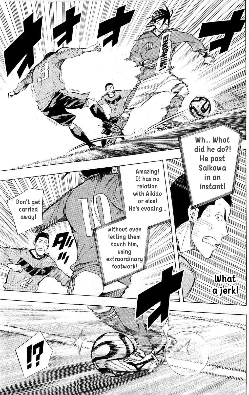 Area no Kishi Chap 219 - Next Chap 220