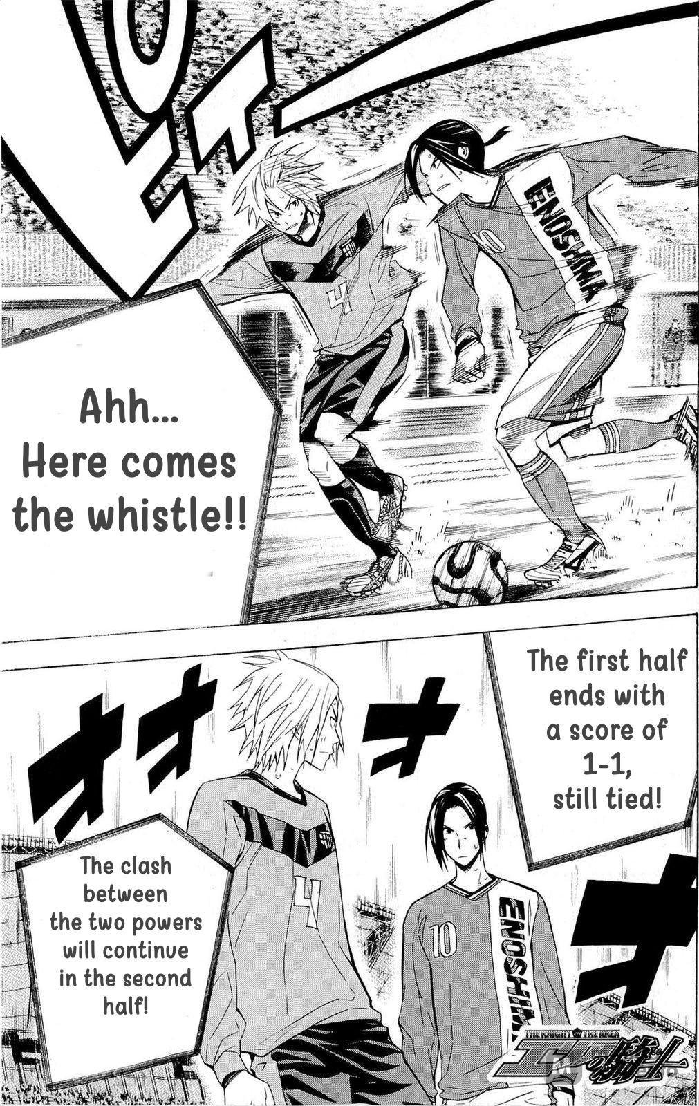 Area no Kishi Chap 220 - Next Chap 221