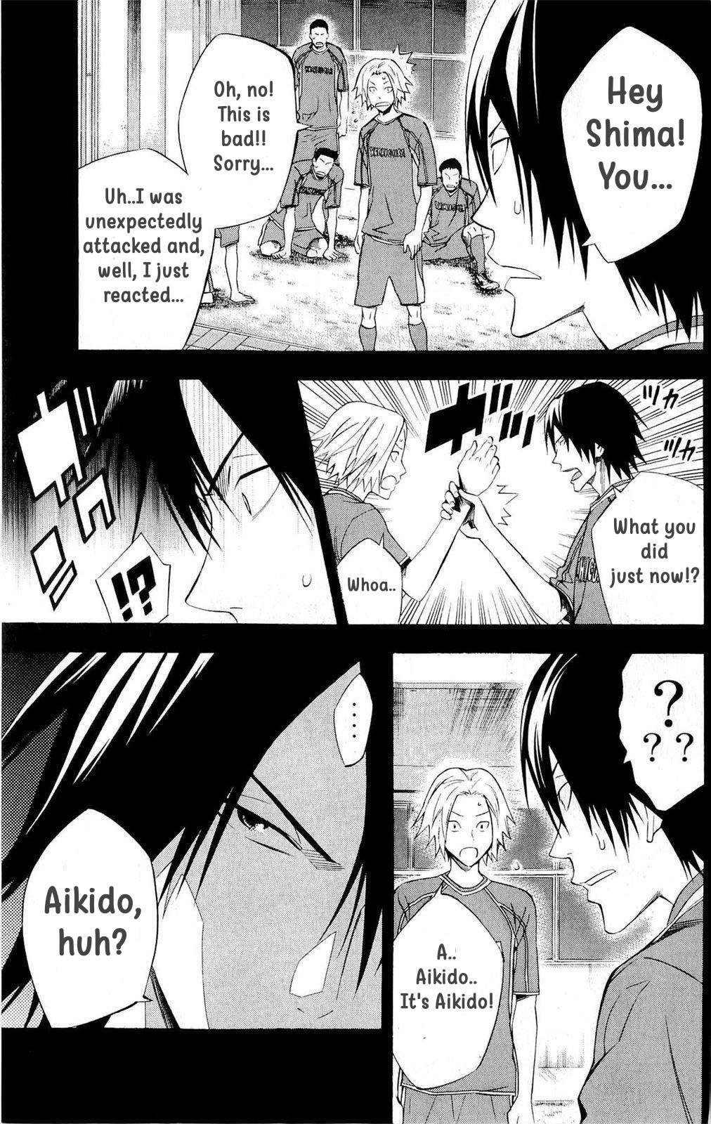 Area no Kishi Chap 220 - Next Chap 221