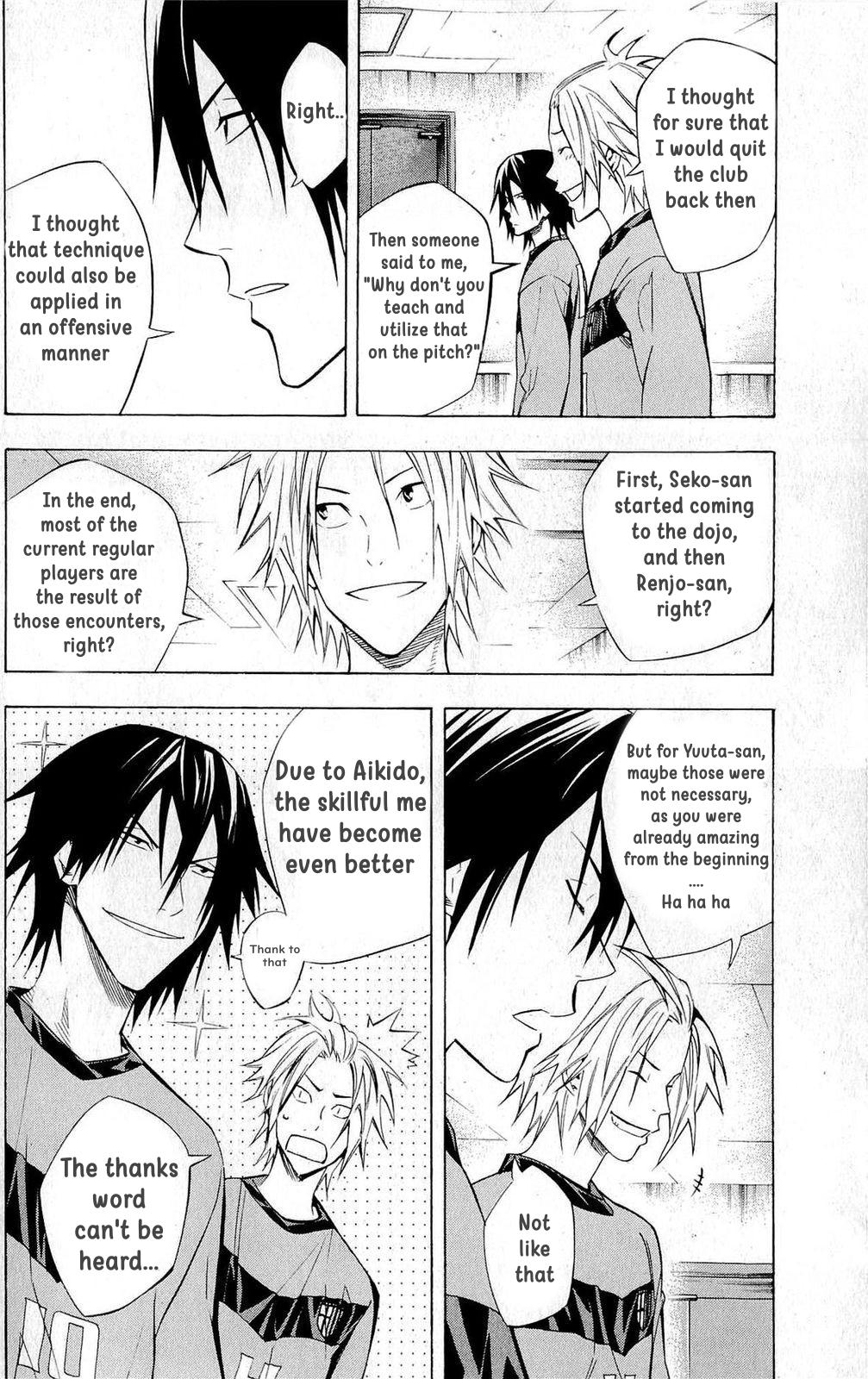 Area no Kishi Chap 220 - Next Chap 221