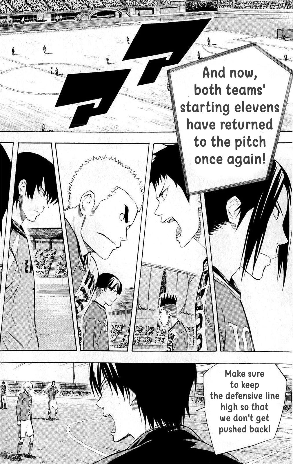 Area no Kishi Chap 220 - Next Chap 221