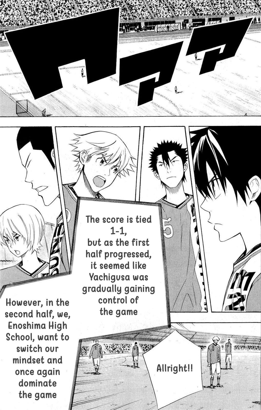 Area no Kishi Chap 220 - Next Chap 221