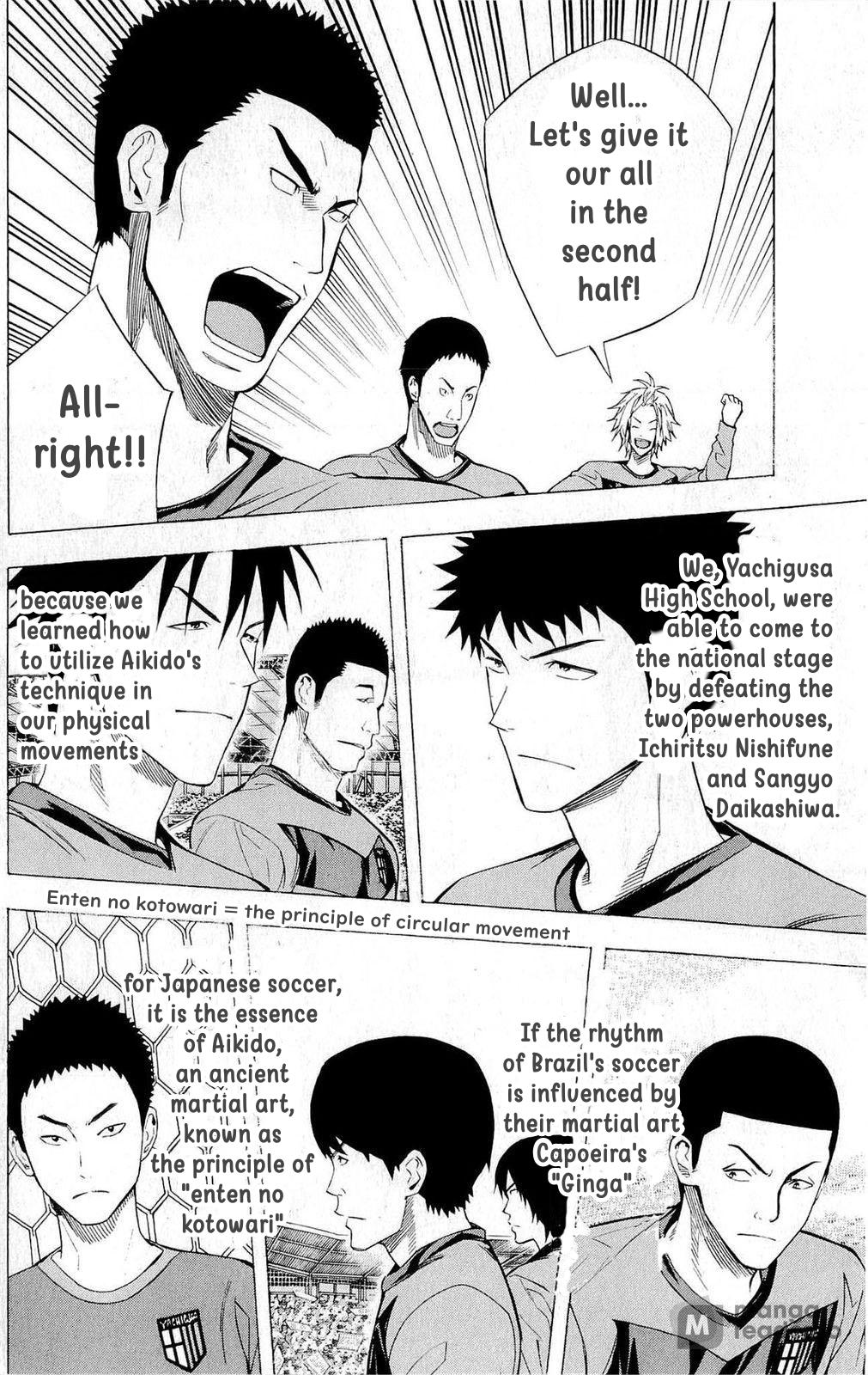 Area no Kishi Chap 220 - Next Chap 221