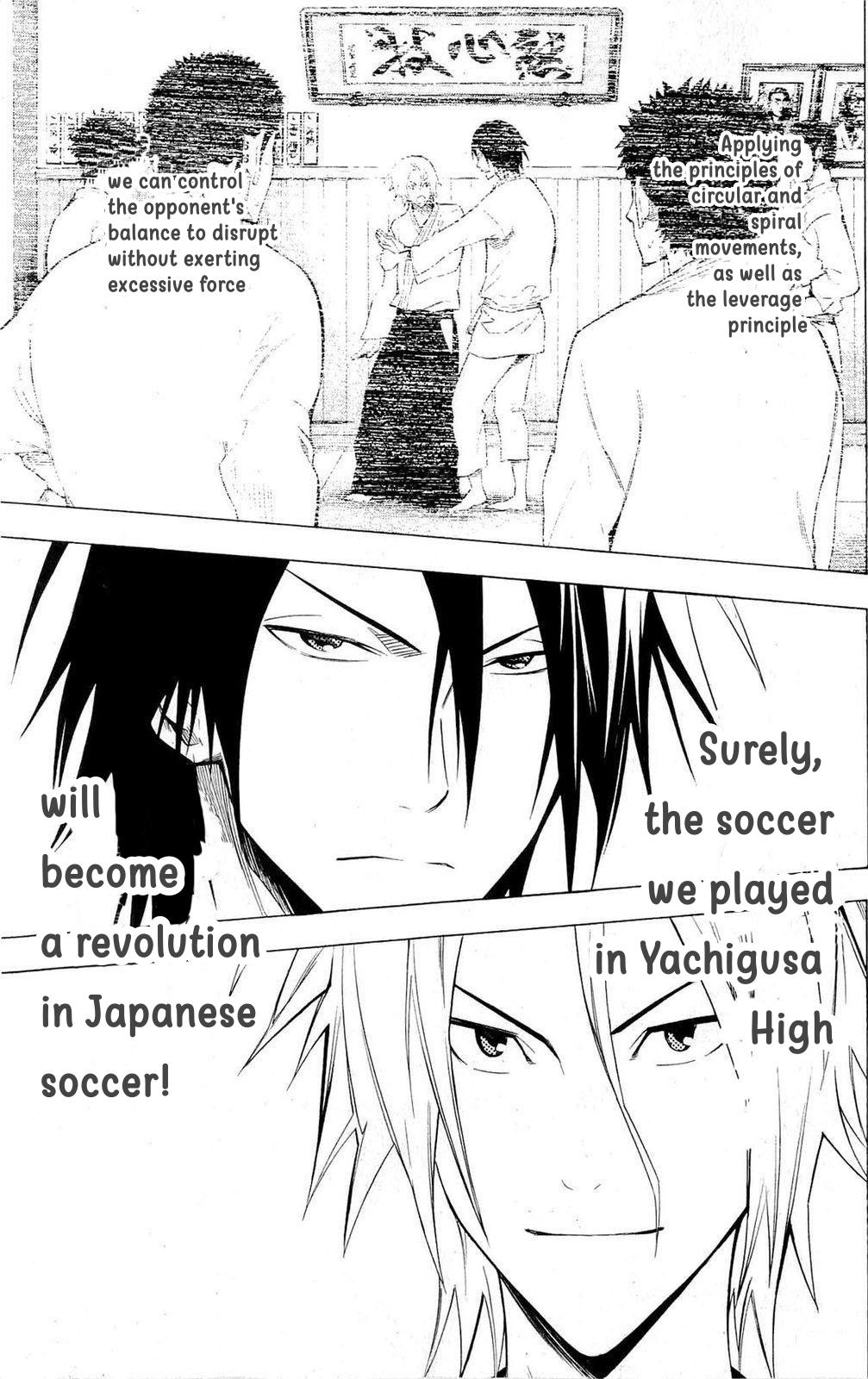 Area no Kishi Chap 220 - Next Chap 221