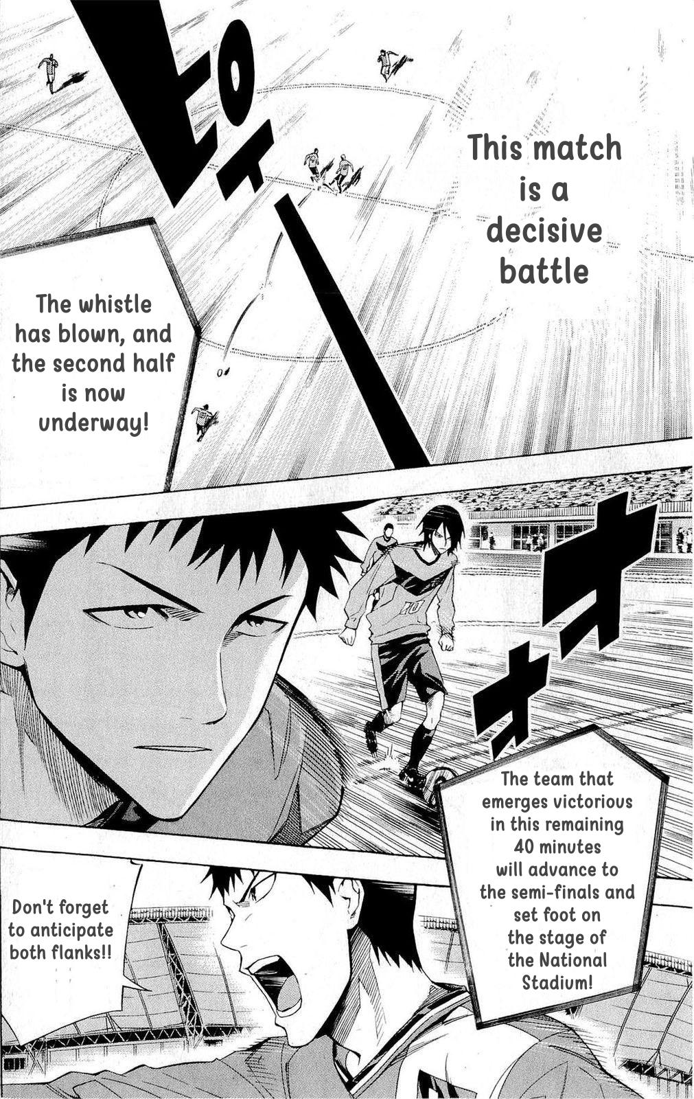 Area no Kishi Chap 220 - Next Chap 221