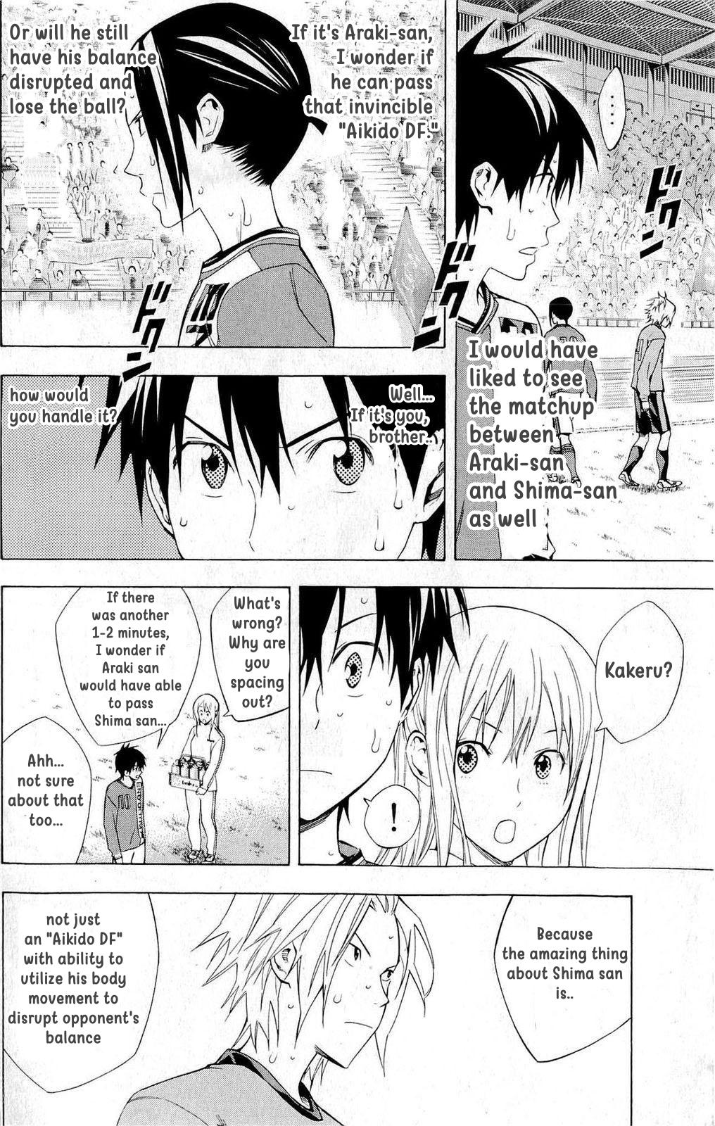 Area no Kishi Chap 220 - Next Chap 221