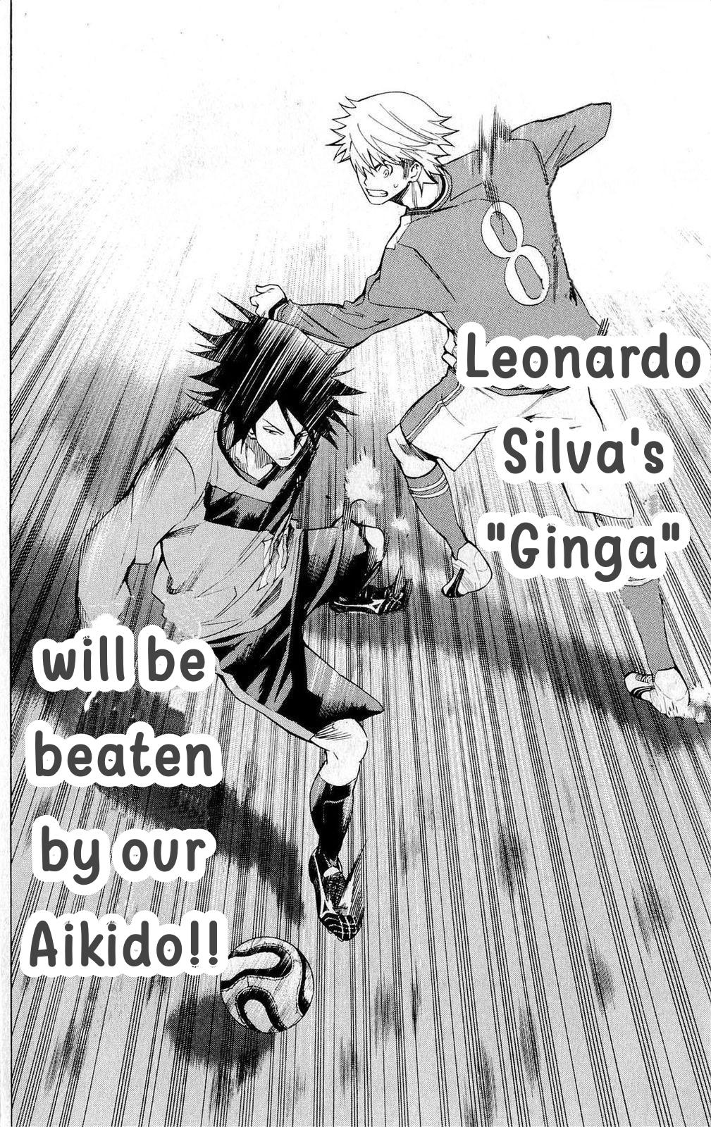 Area no Kishi Chap 220 - Next Chap 221