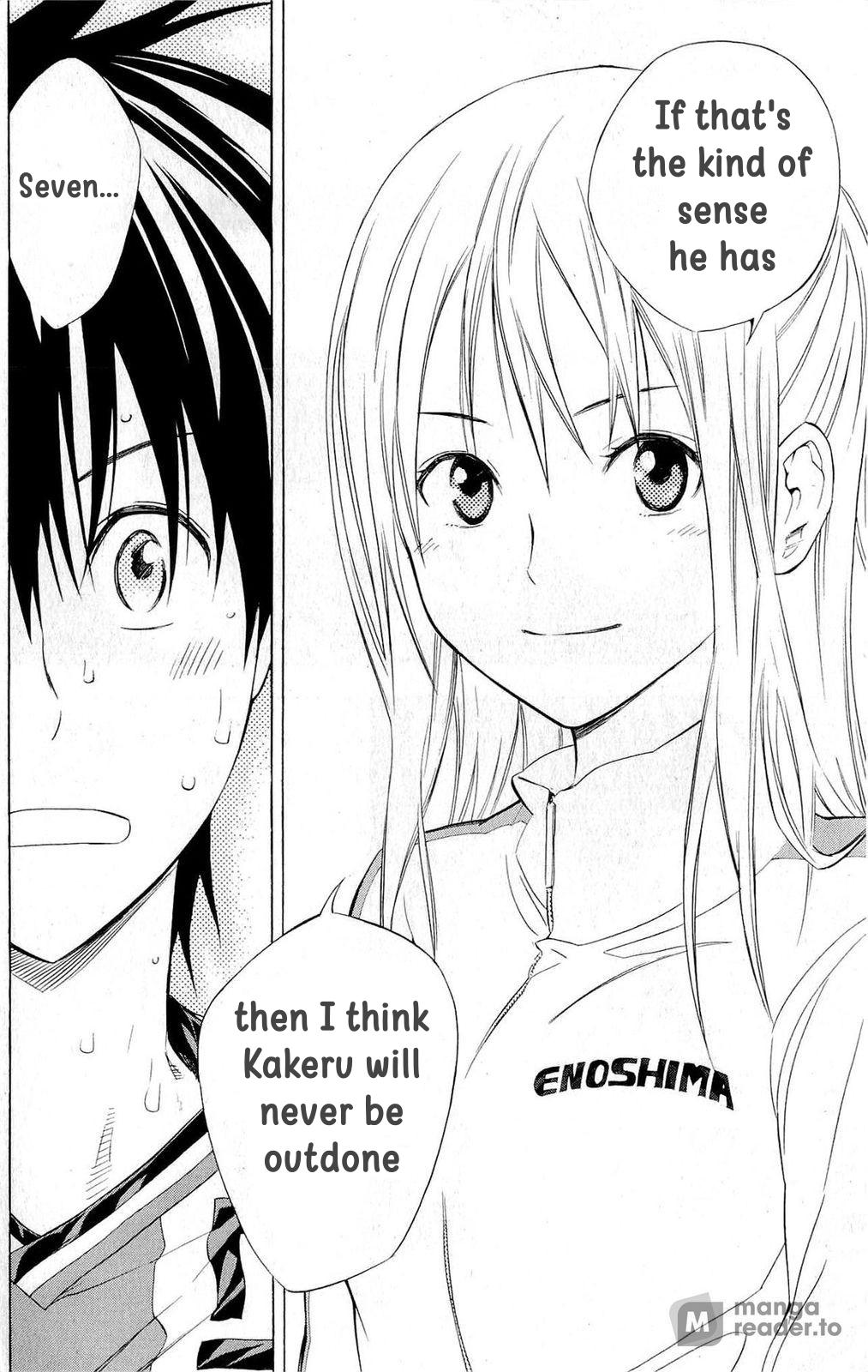 Area no Kishi Chap 220 - Next Chap 221