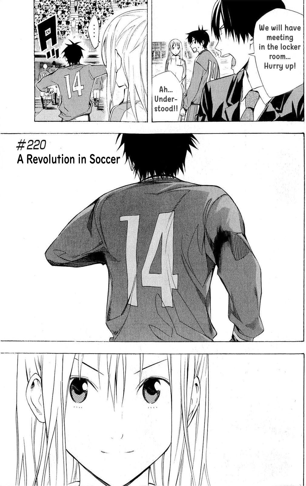 Area no Kishi Chap 220 - Next Chap 221