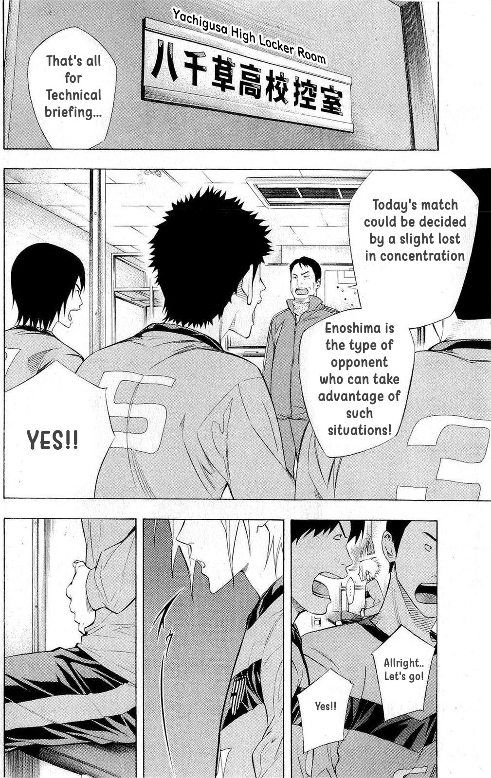 Area no Kishi Chap 220 - Next Chap 221