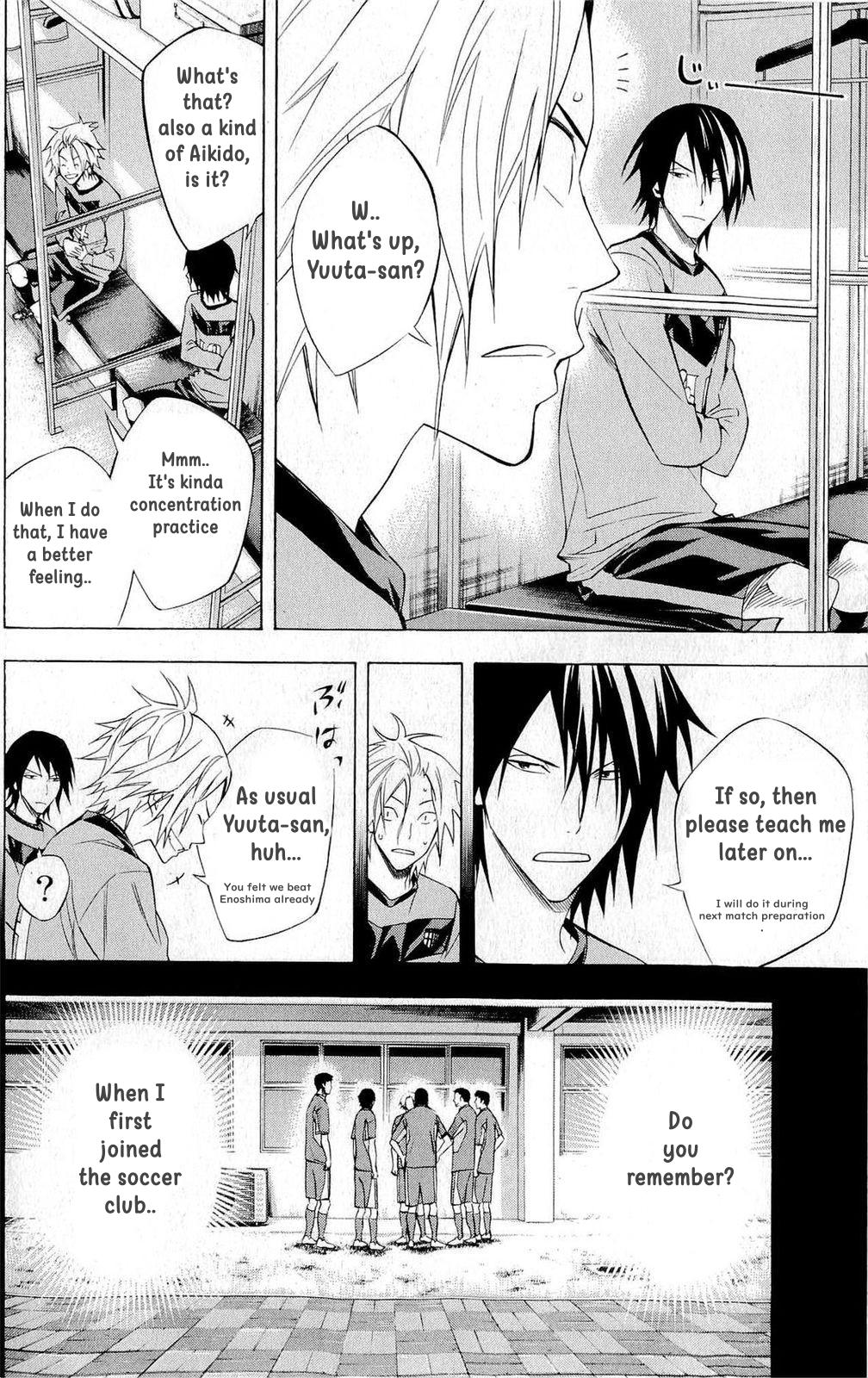 Area no Kishi Chap 220 - Next Chap 221