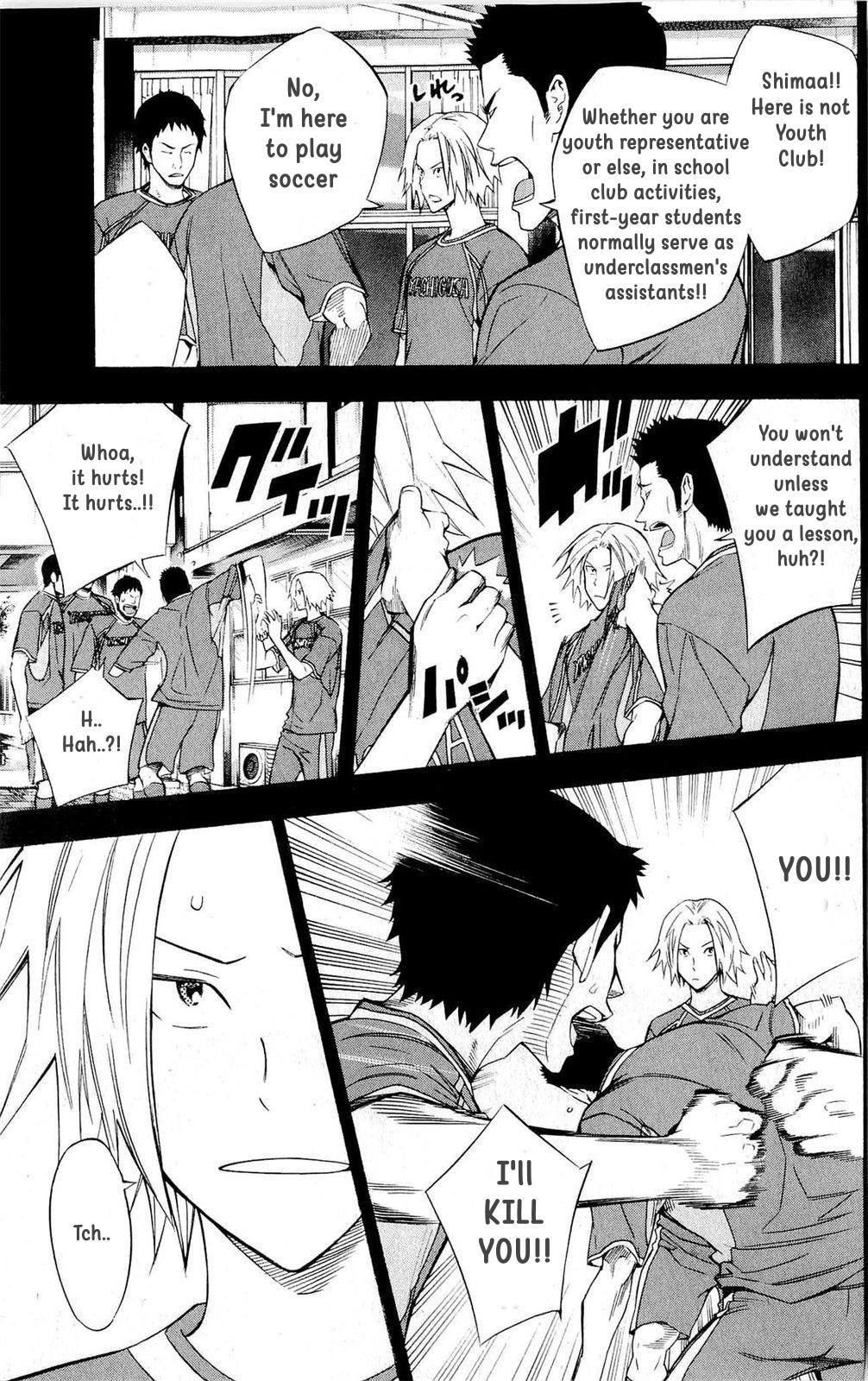 Area no Kishi Chap 220 - Next Chap 221