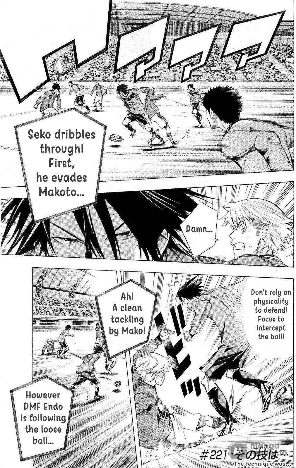 Area no Kishi Chap 221 - Next Chap 222
