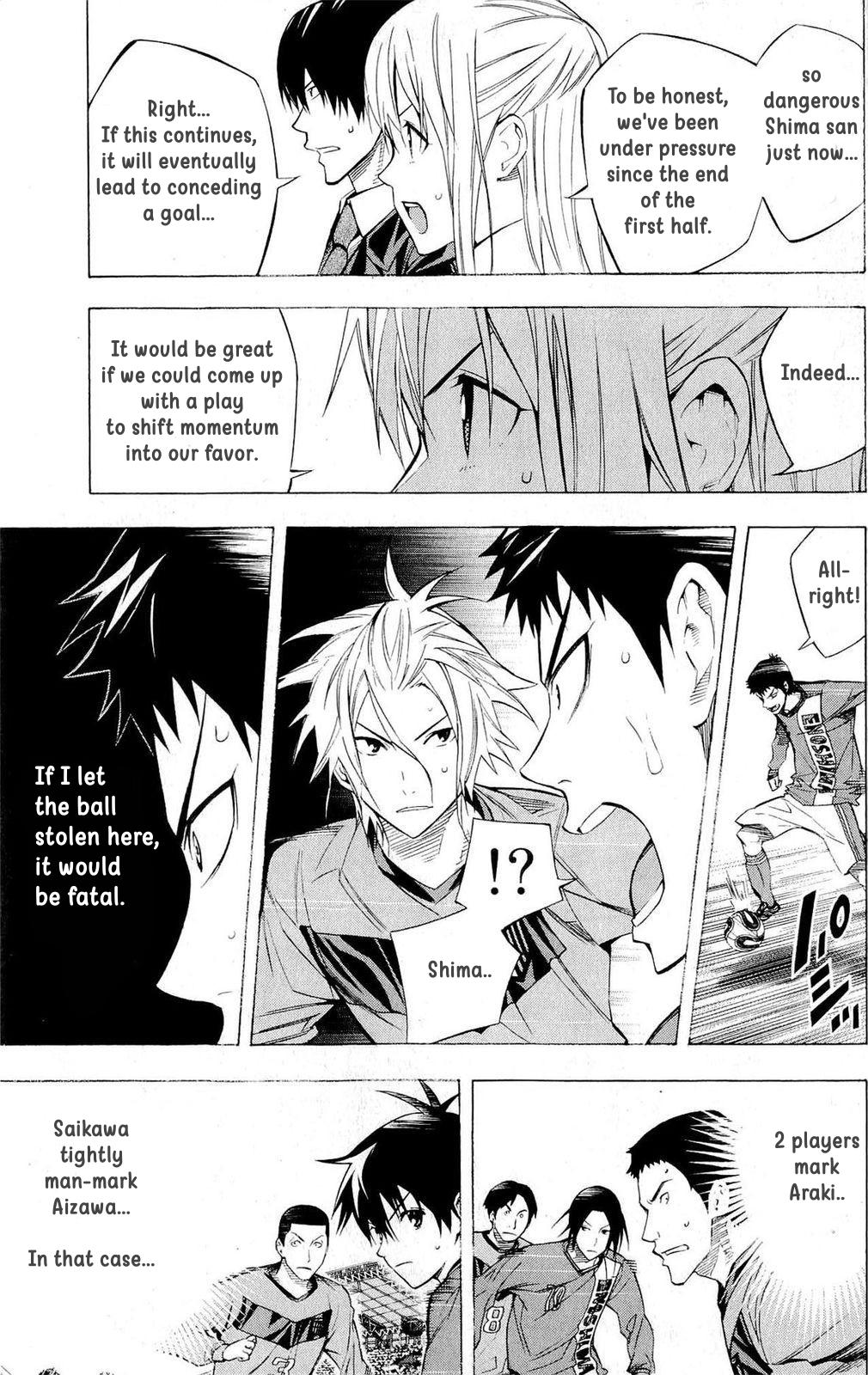 Area no Kishi Chap 221 - Next Chap 222